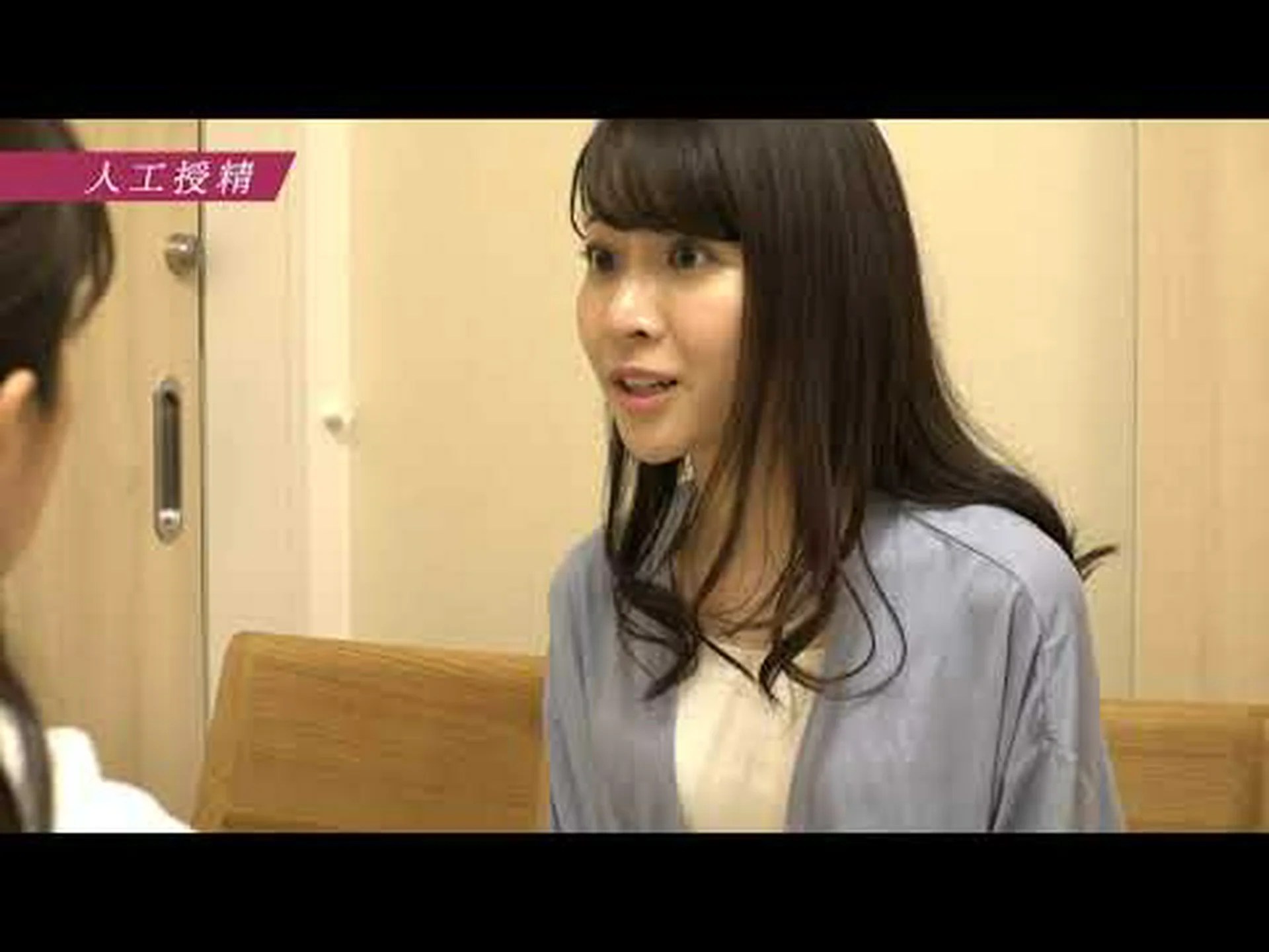 新しい人工授精法でもリスクは増加しない 新しい人工授精法でもリスクは増加しない