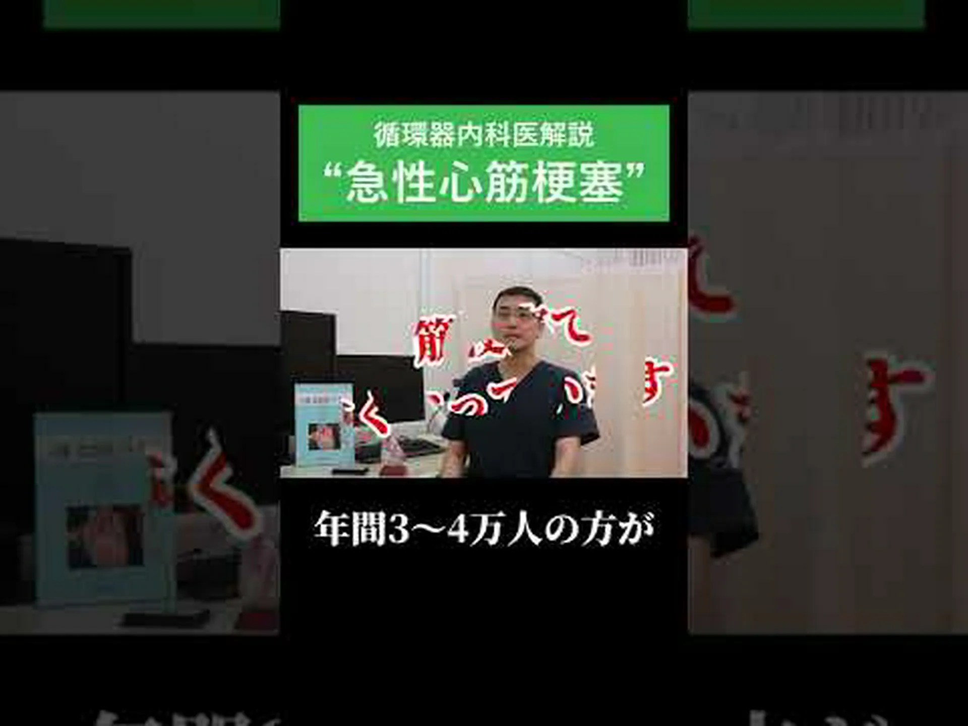 カンナビノイドは心臓発作後に役立ちます カンナビノイドは心臓発作後に役立ちます