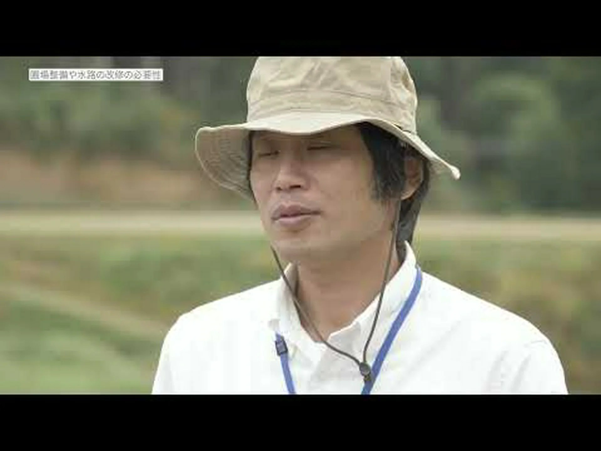 ダークインフラは生物多様性を保護することを目的としています ダークインフラは生物多様性を保護することを目的としています