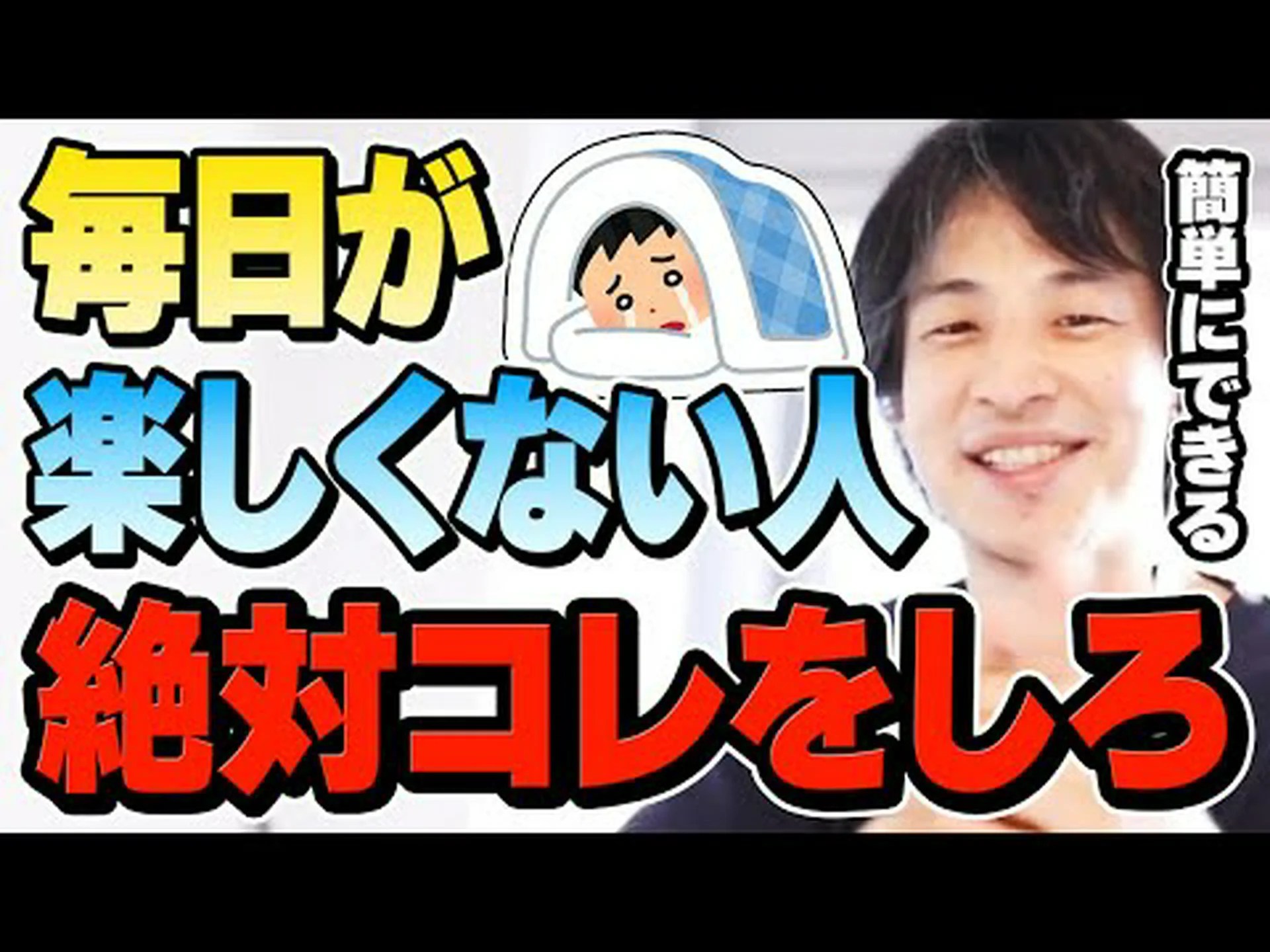 価値ある音楽の楽しみ 価値ある音楽の楽しみ