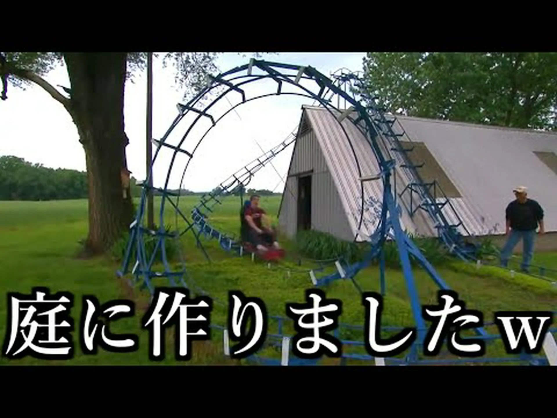 映画はホルモンをジェットコースターに乗せる 映画はホルモンをジェットコースターに乗せる