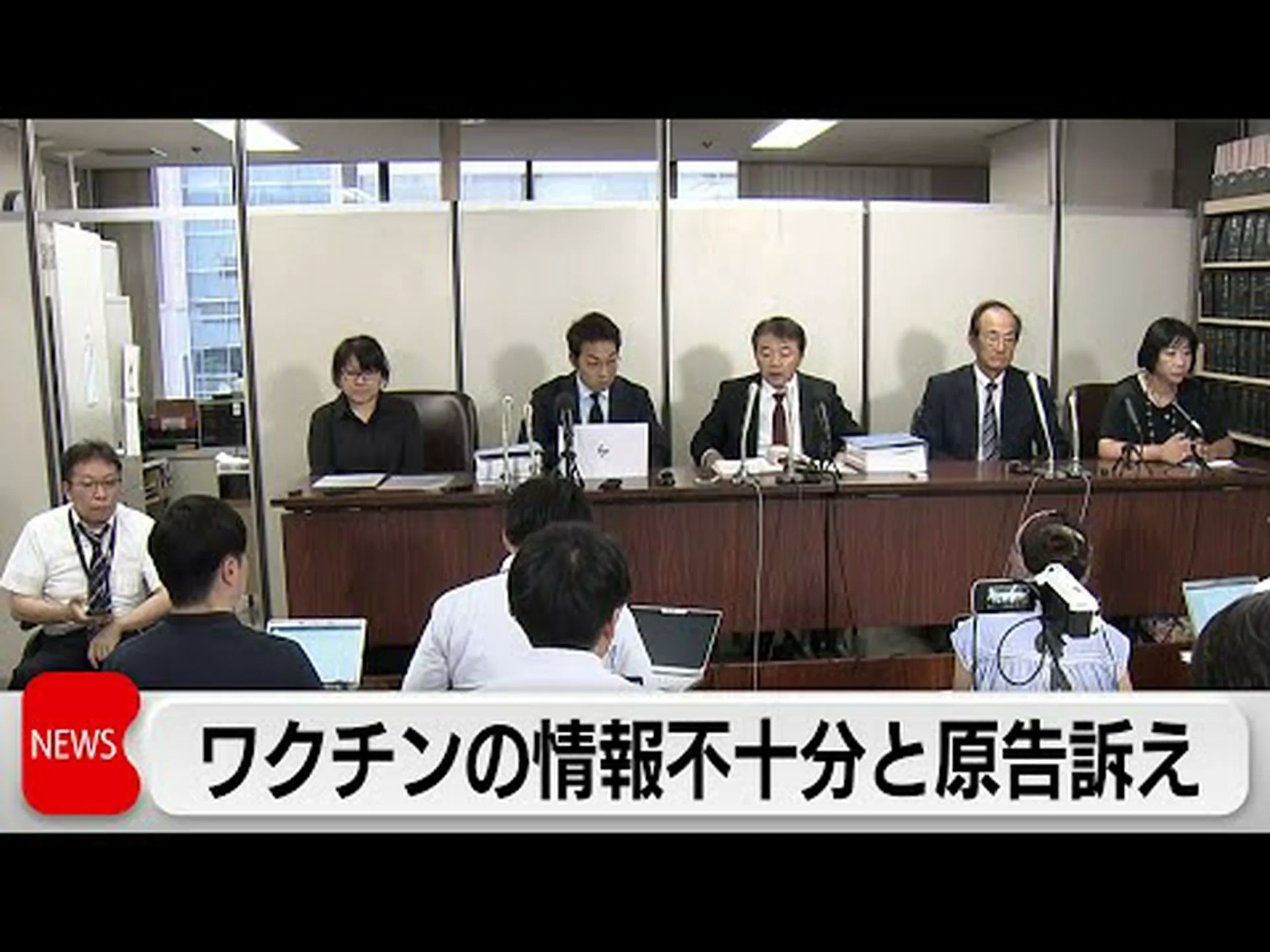 マラリア予防接種に行く途中 マラリア予防接種に行く途中