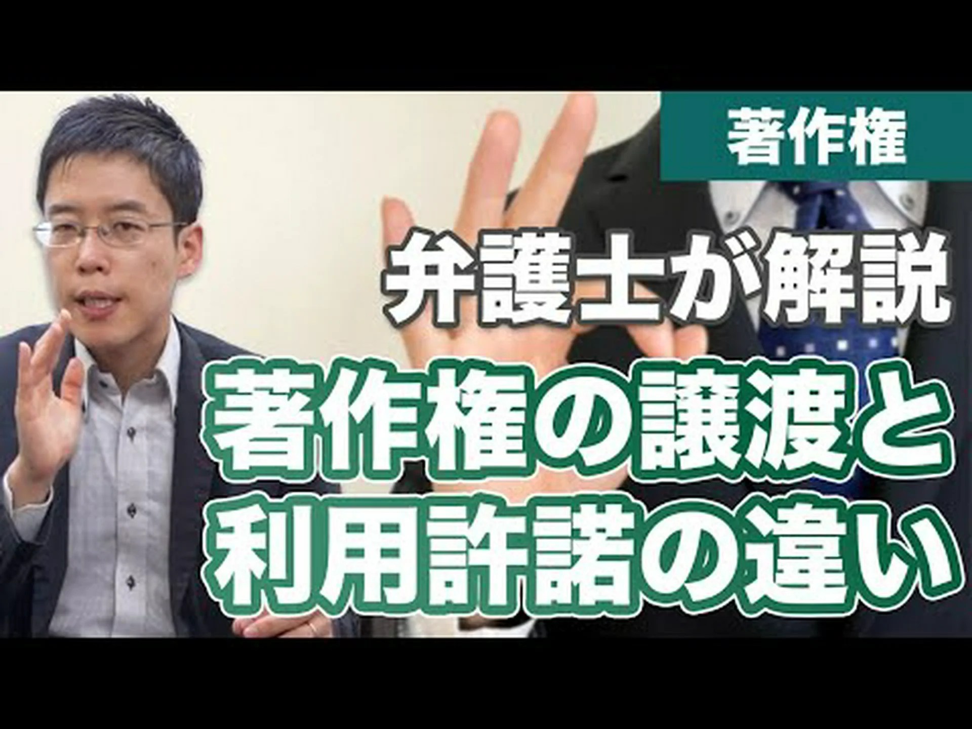 生命に関する特許に抗議:作曲家らは電話番号の著作権を求める 生命に関する特許に抗議:作曲家らは電話番号の著作権を求める