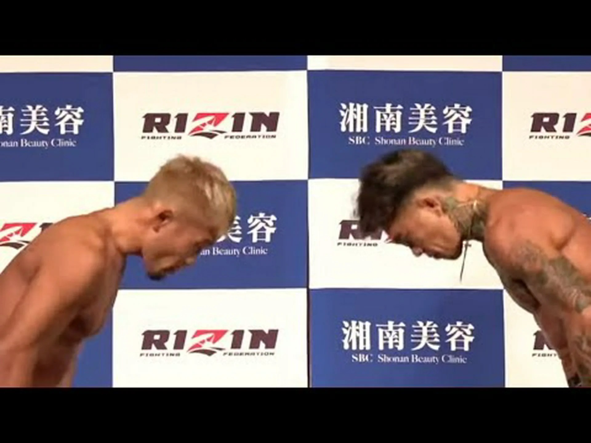 礼儀正しい 礼儀正しい