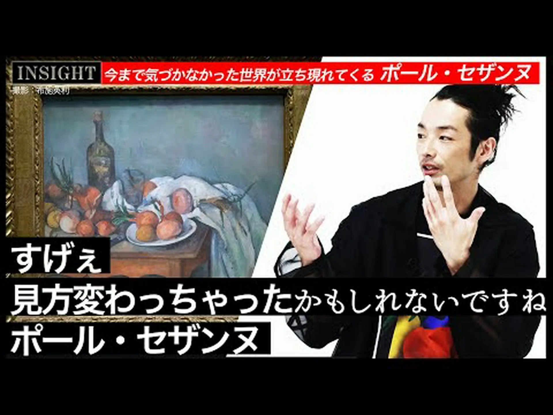 自然の中をハイキングしながらアートと出会う 自然の中をハイキングしながらアートと出会う