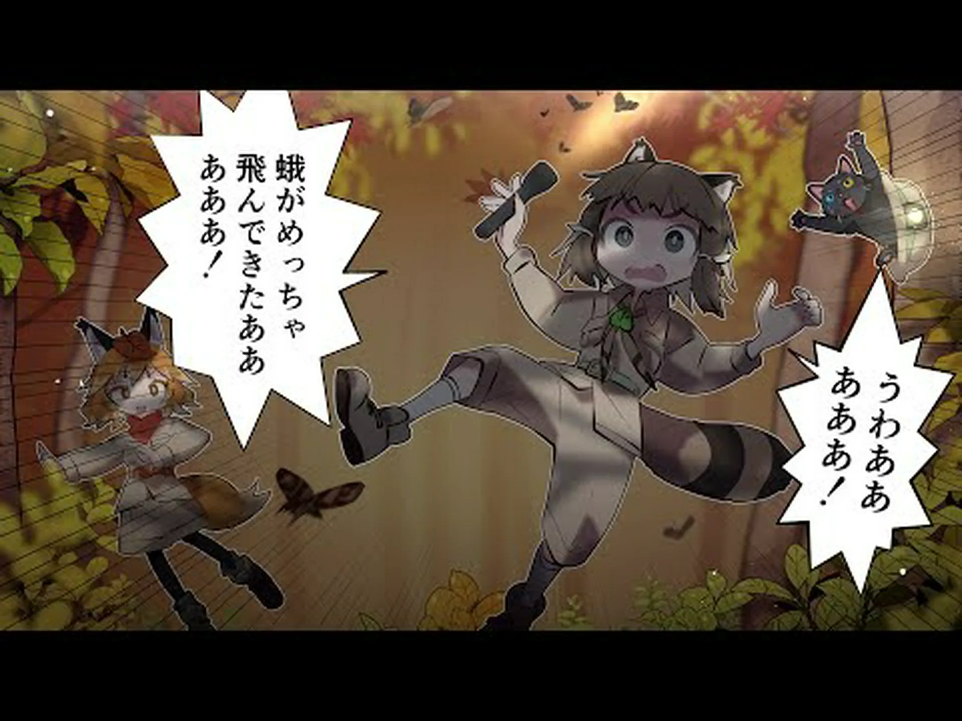 蛾:拡散光害よりも月の方が重要 蛾:拡散光害よりも月の方が重要