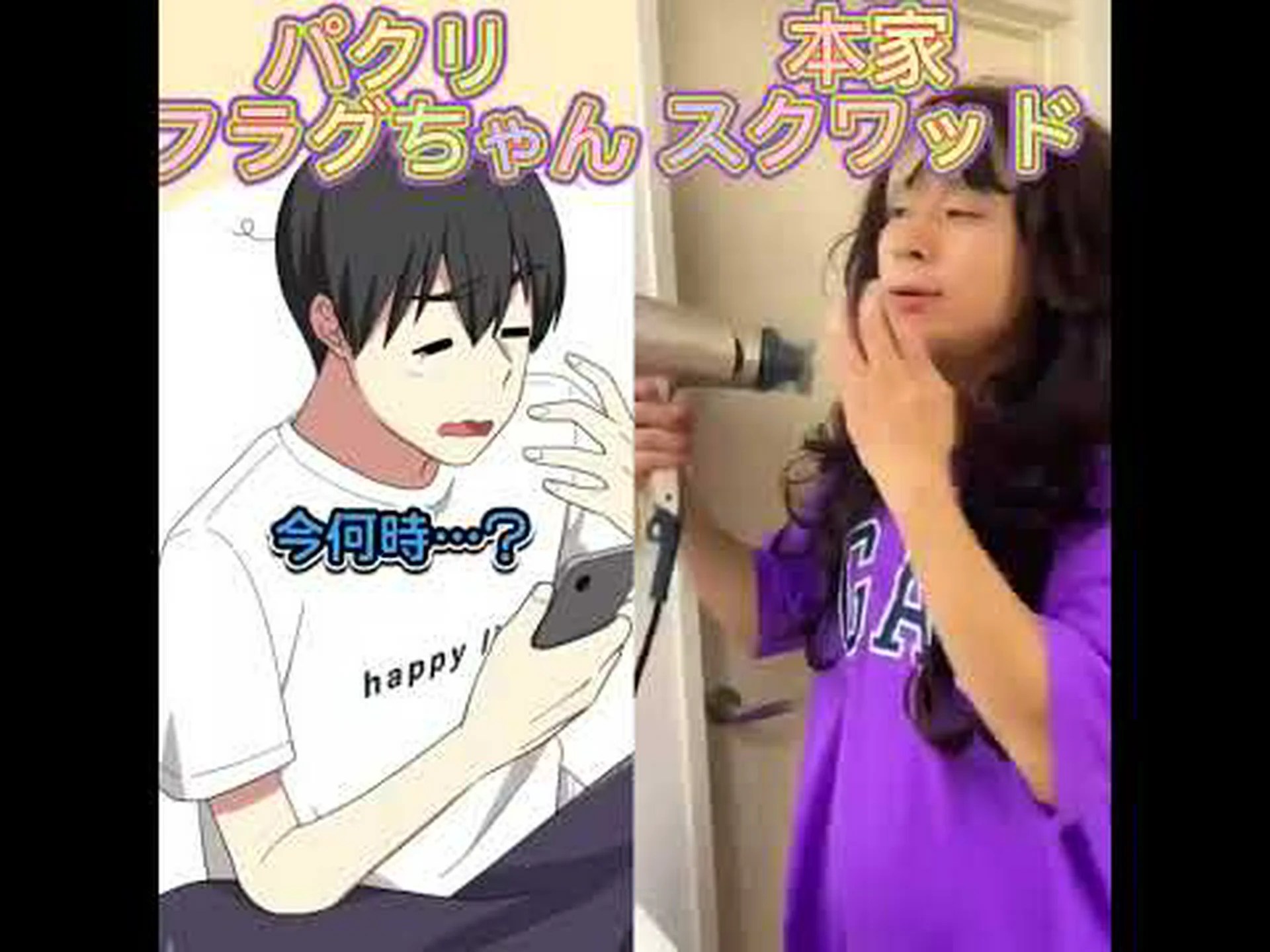 色付きの脅威シグナル 色付きの脅威シグナル