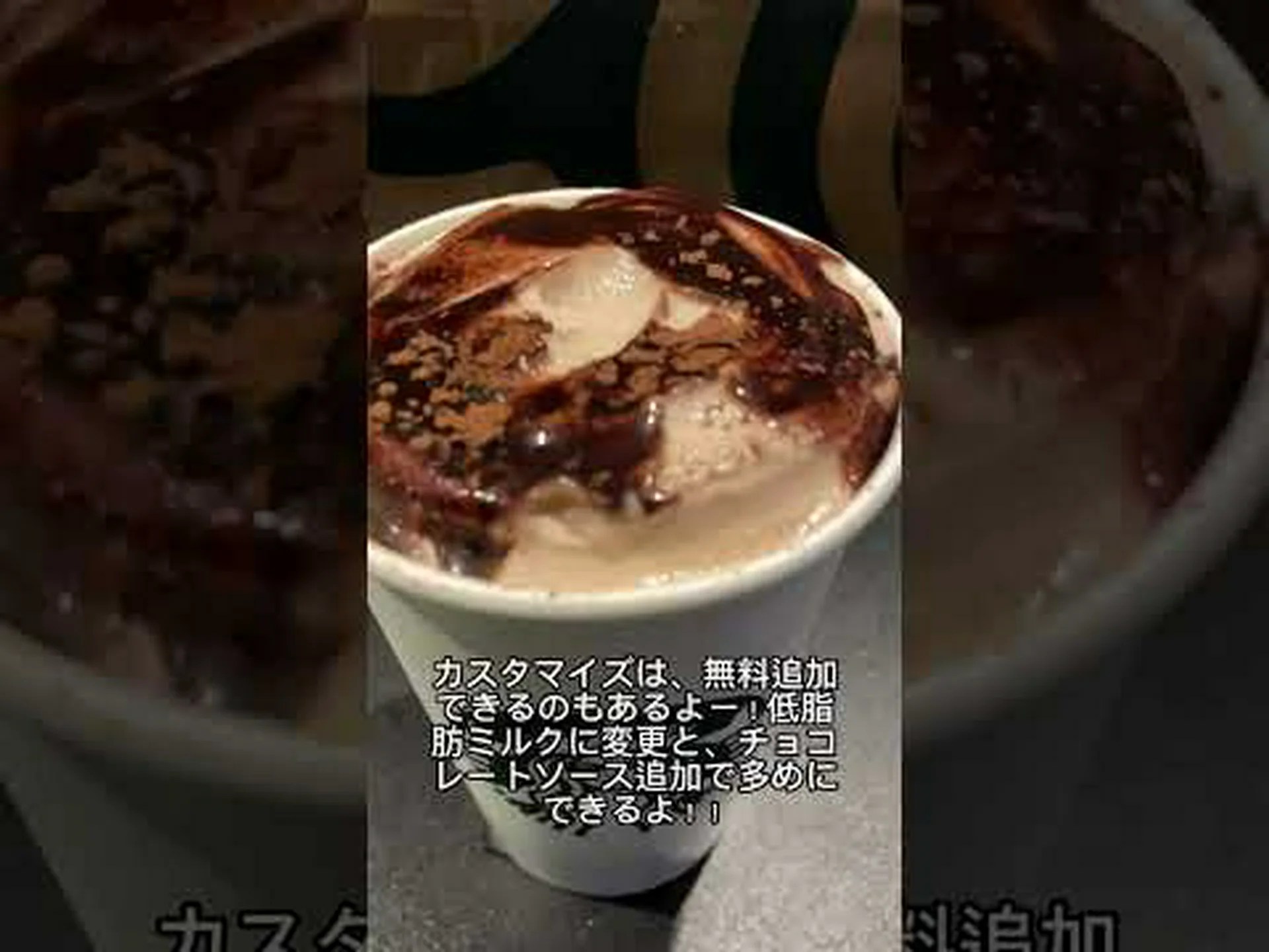 ムースアラート ムースアラート