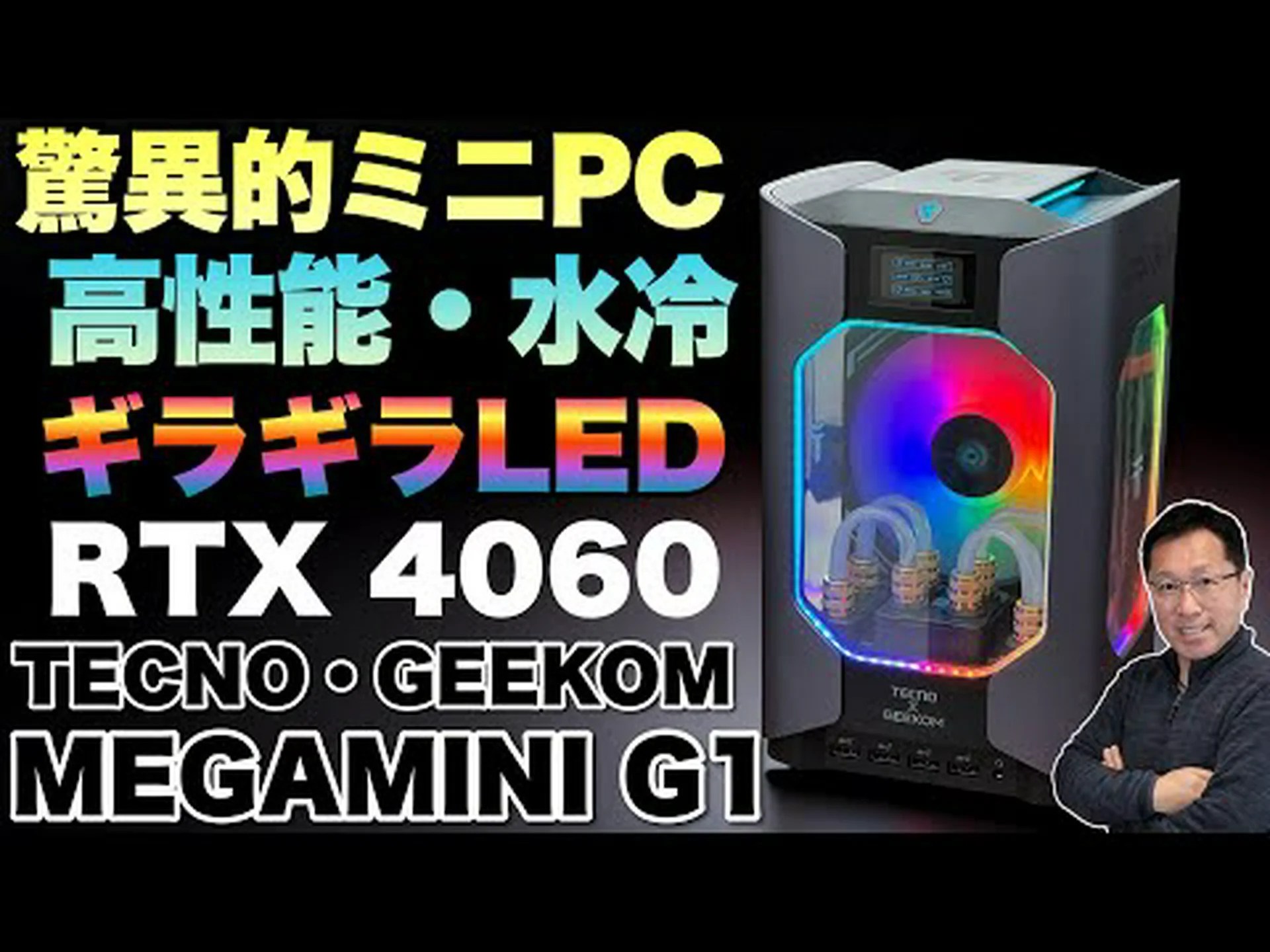 もちろんクリエイティブです もちろんクリエイティブです