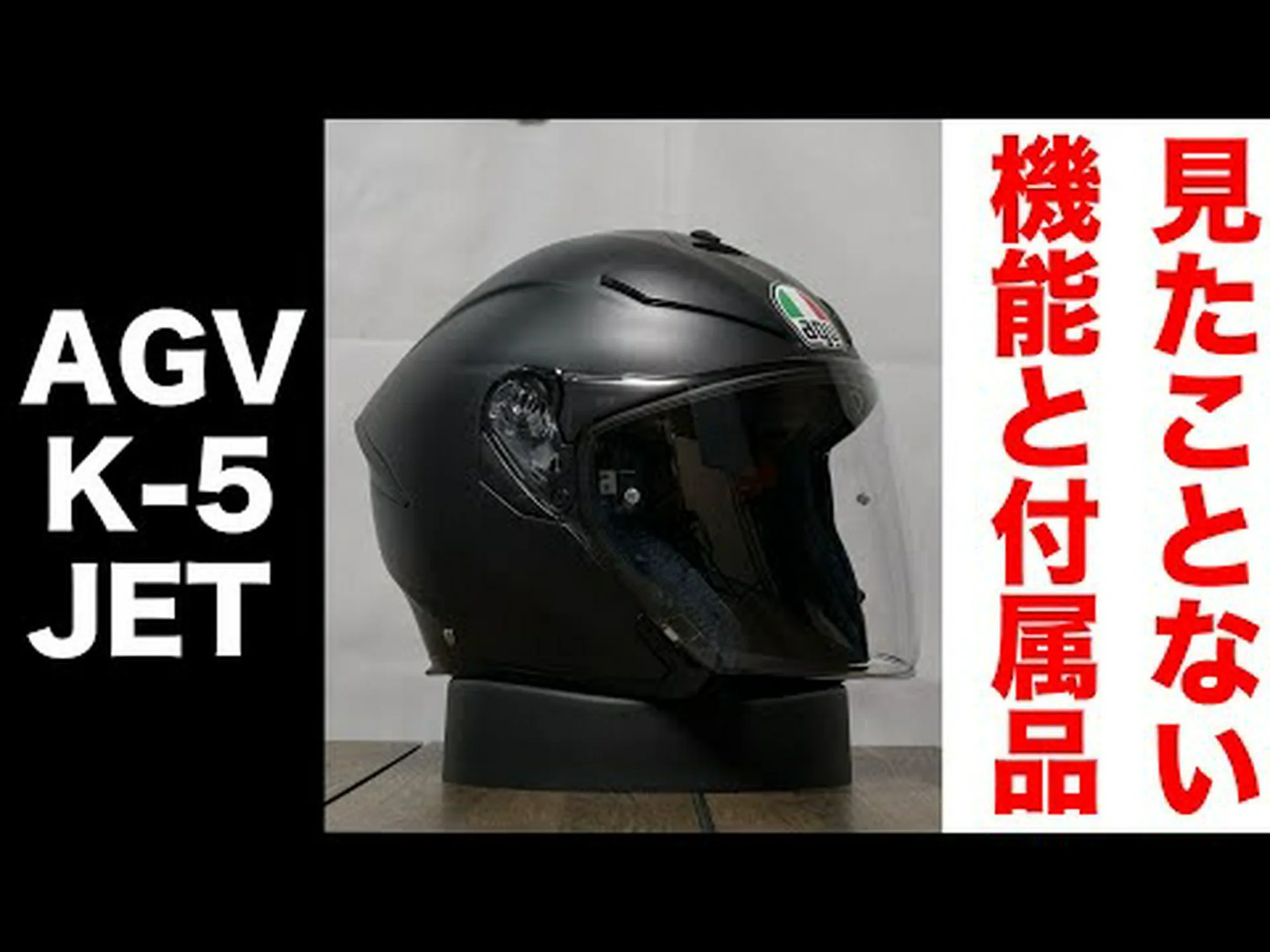 新しいヘルメットは干渉せずに脳波を測定します 新しいヘルメットは干渉せずに脳波を測定します