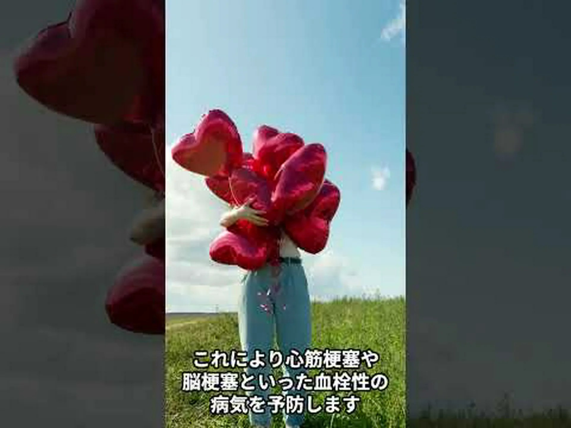 抗凝血剤によるより効果的な心臓発作治療 抗凝血剤によるより効果的な心臓発作治療