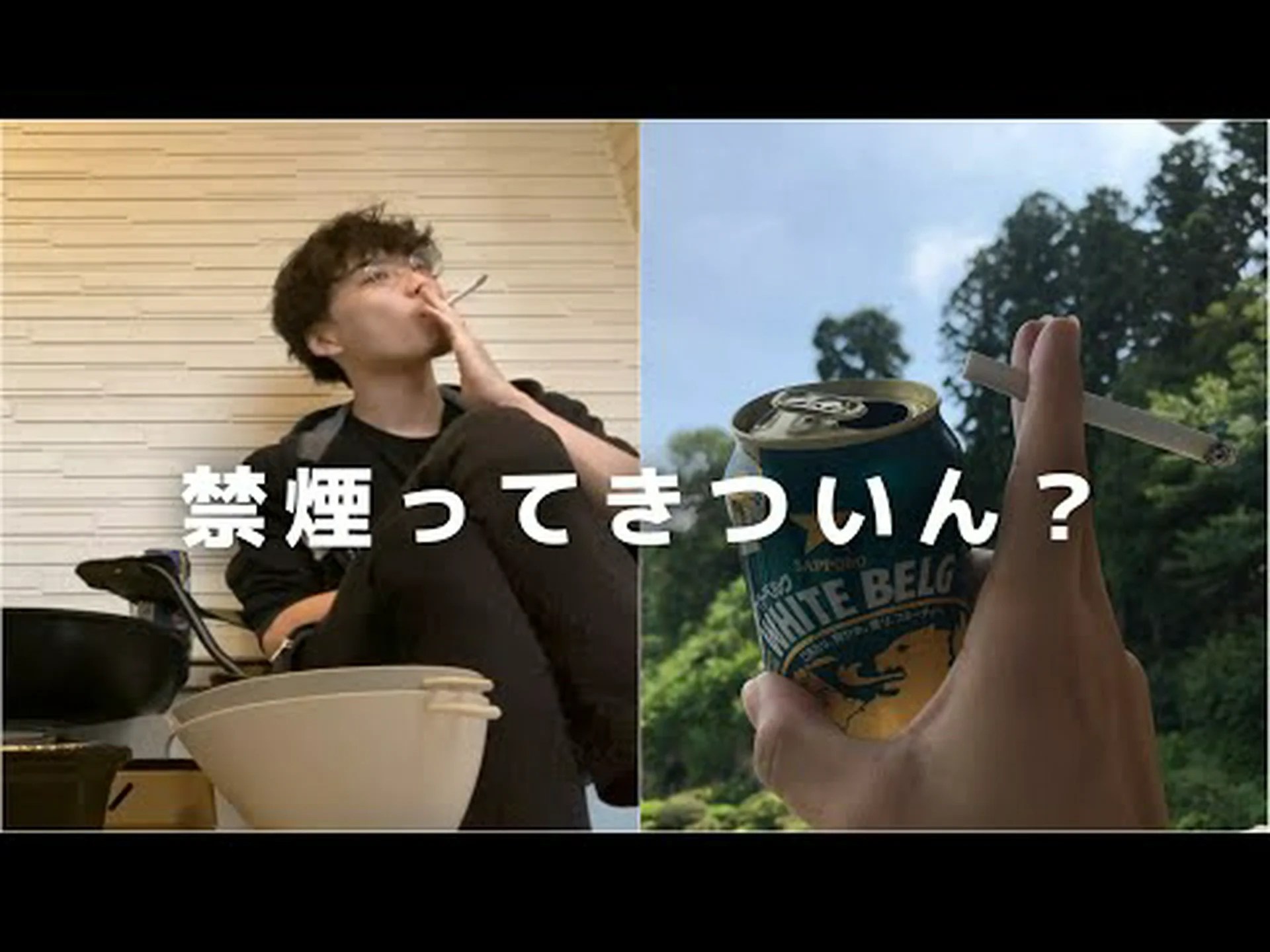 元喫煙者が太る理由 元喫煙者が太る理由