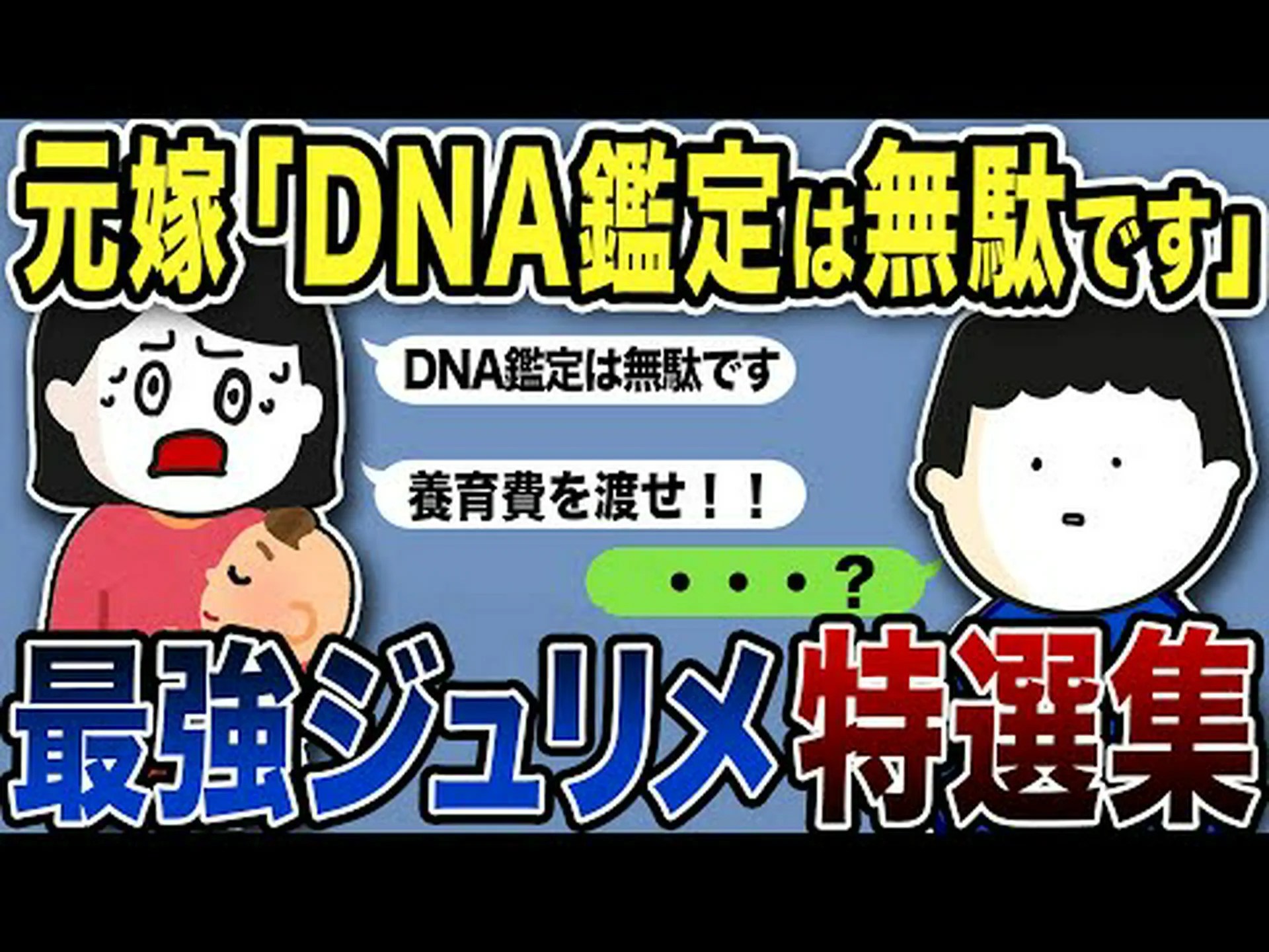 簡単に報告:マラリアによる死者数は予想の2倍 簡単に報告:マラリアによる死者数は予想の2倍