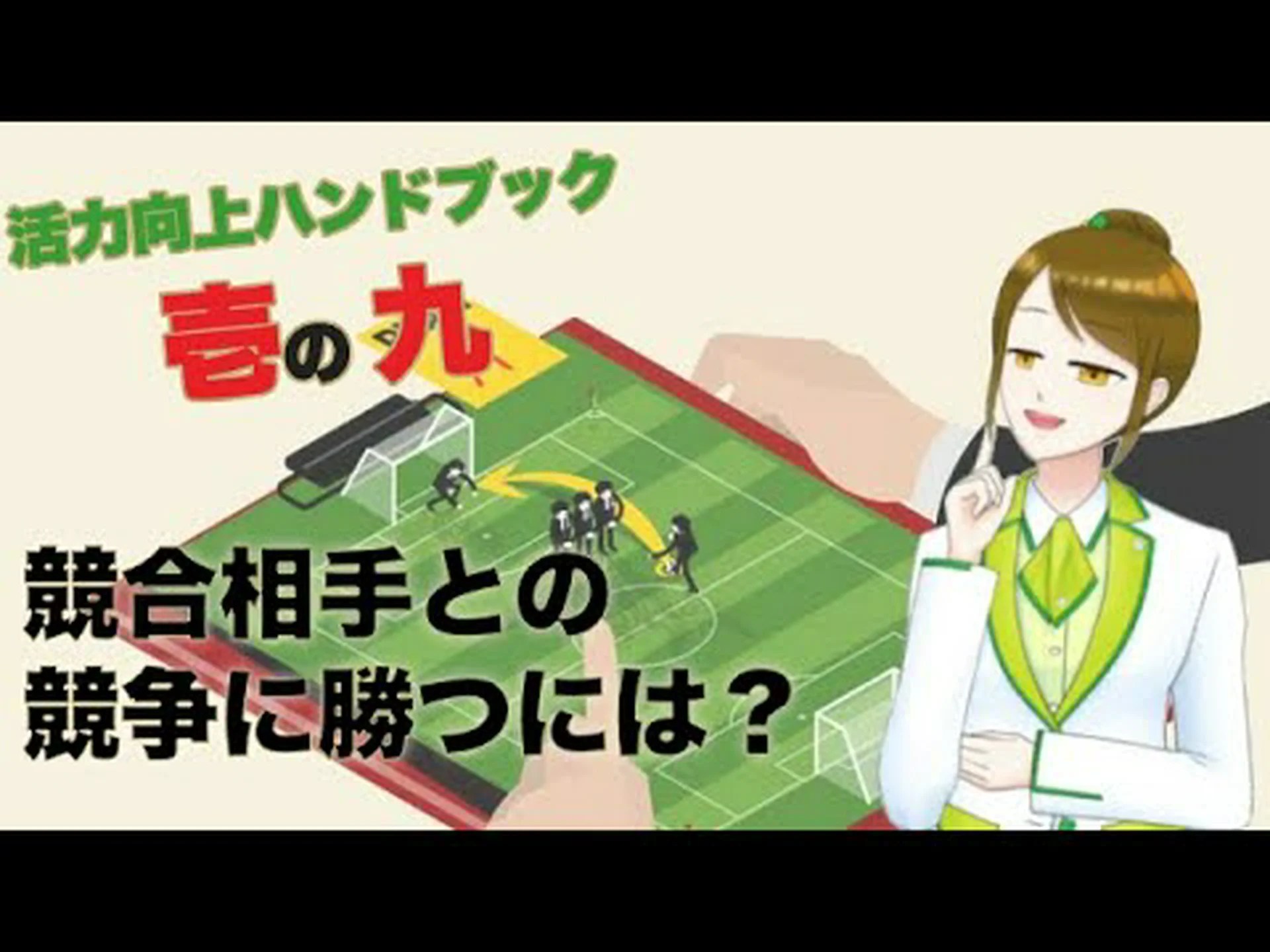 シオマネキは競争相手にハッタリをかける シオマネキは競争相手にハッタリをかける