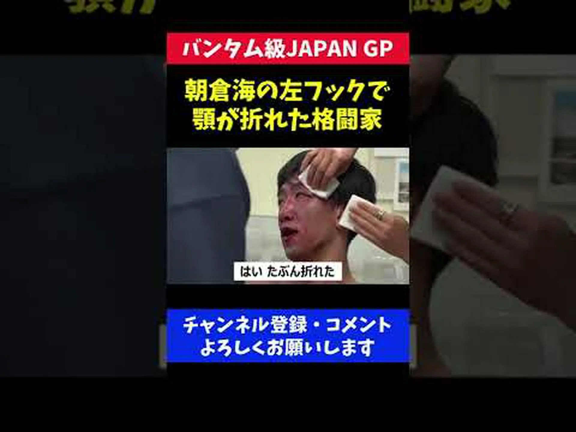 速く引く人は早く死ぬだろう 速く引く人は早く死ぬだろう