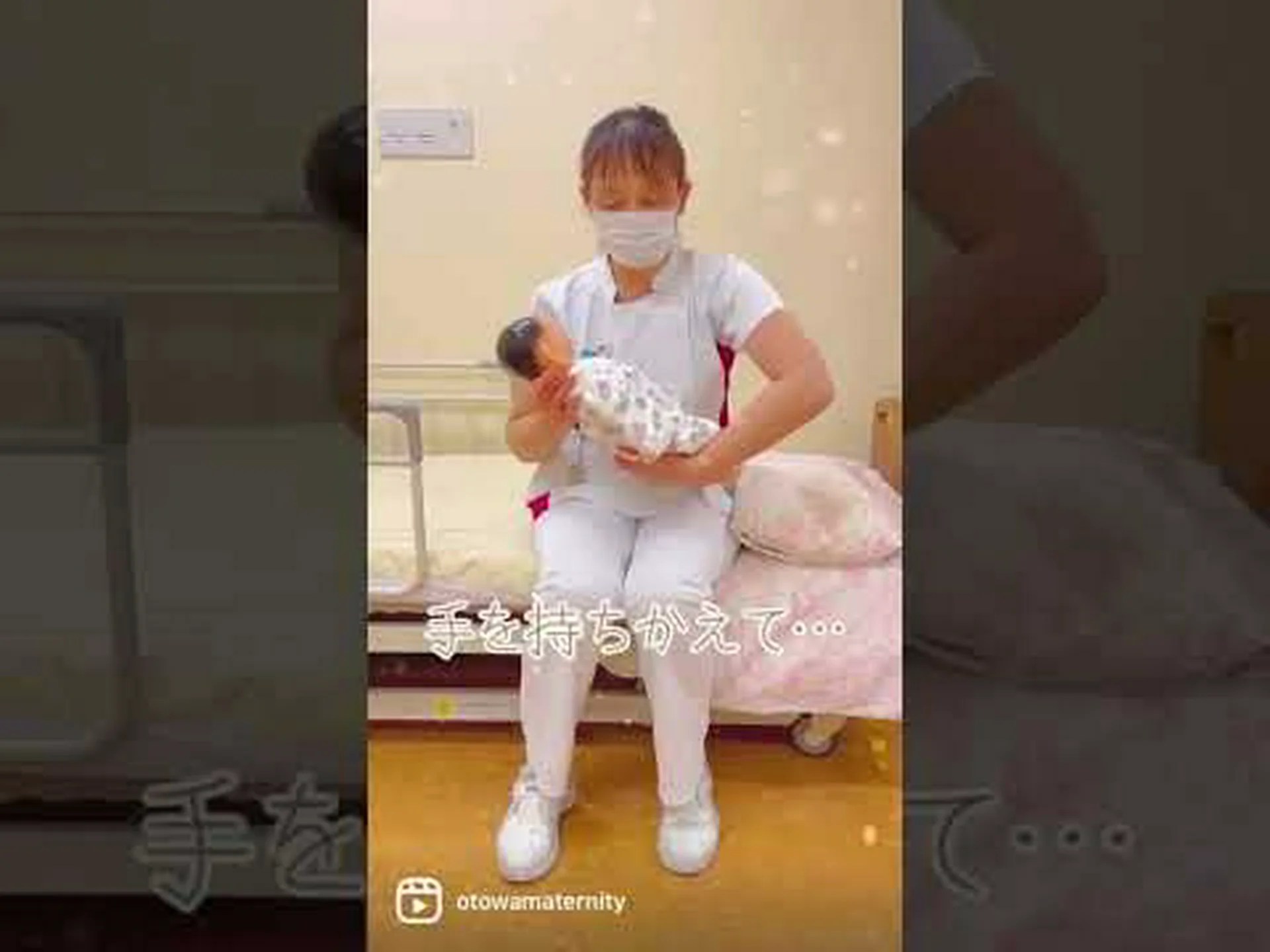 母乳育児は母親を関節リウマチから守ります 母乳育児は母親を関節リウマチから守ります