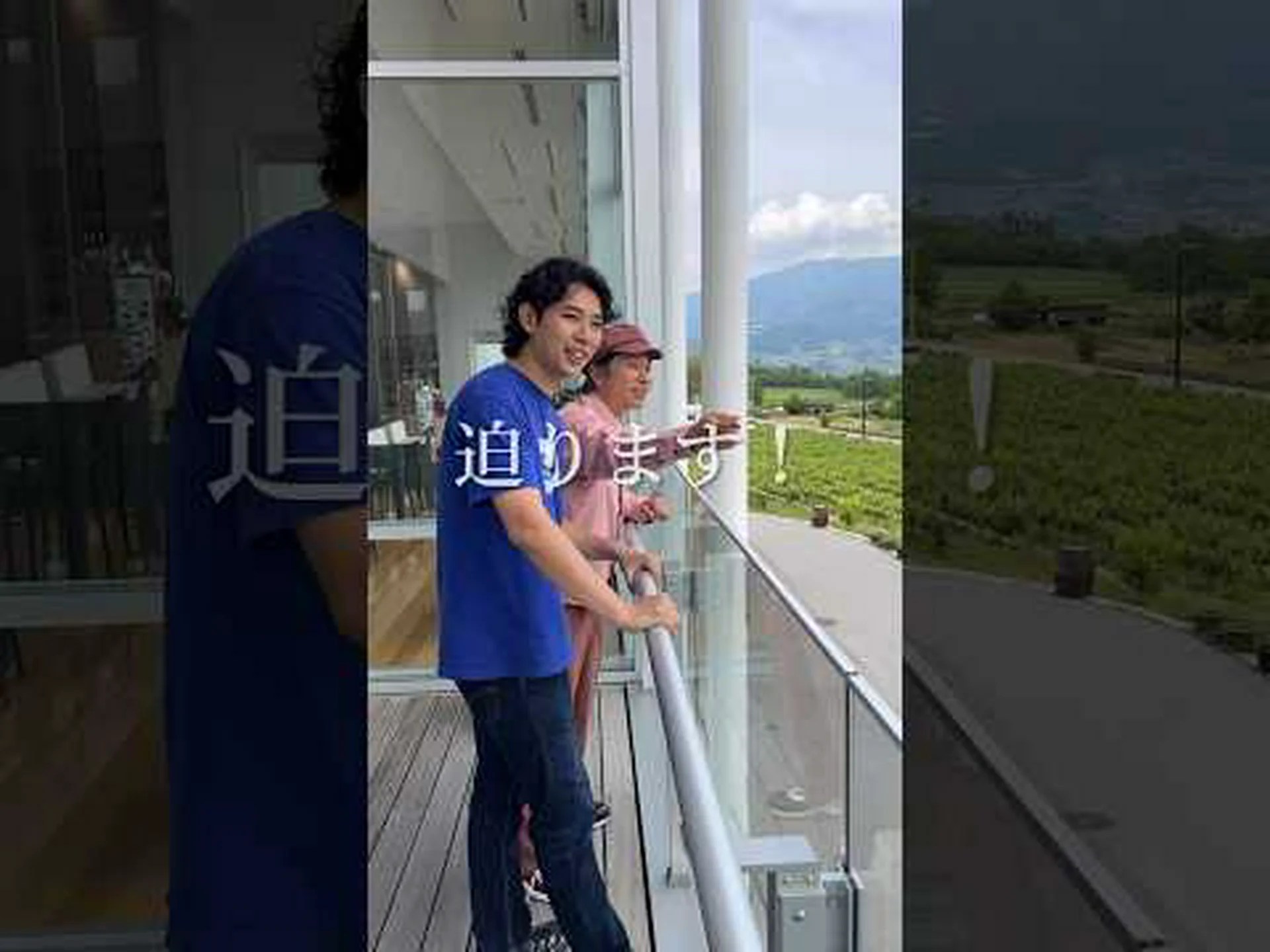 植物界でも種の喪失 植物界でも種の喪失