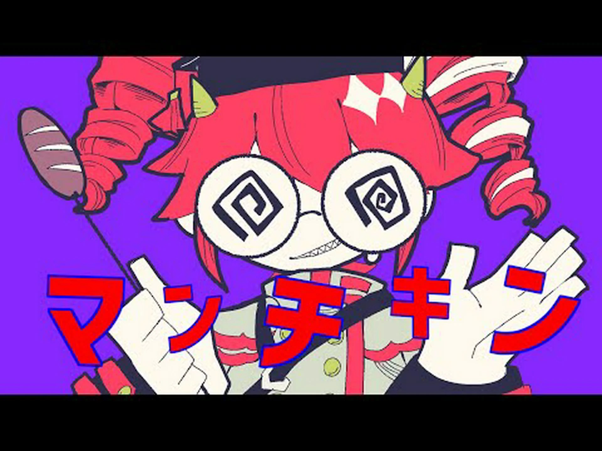 ダミー針は金、でんぷん丸は銀 ダミー針は金、でんぷん丸は銀