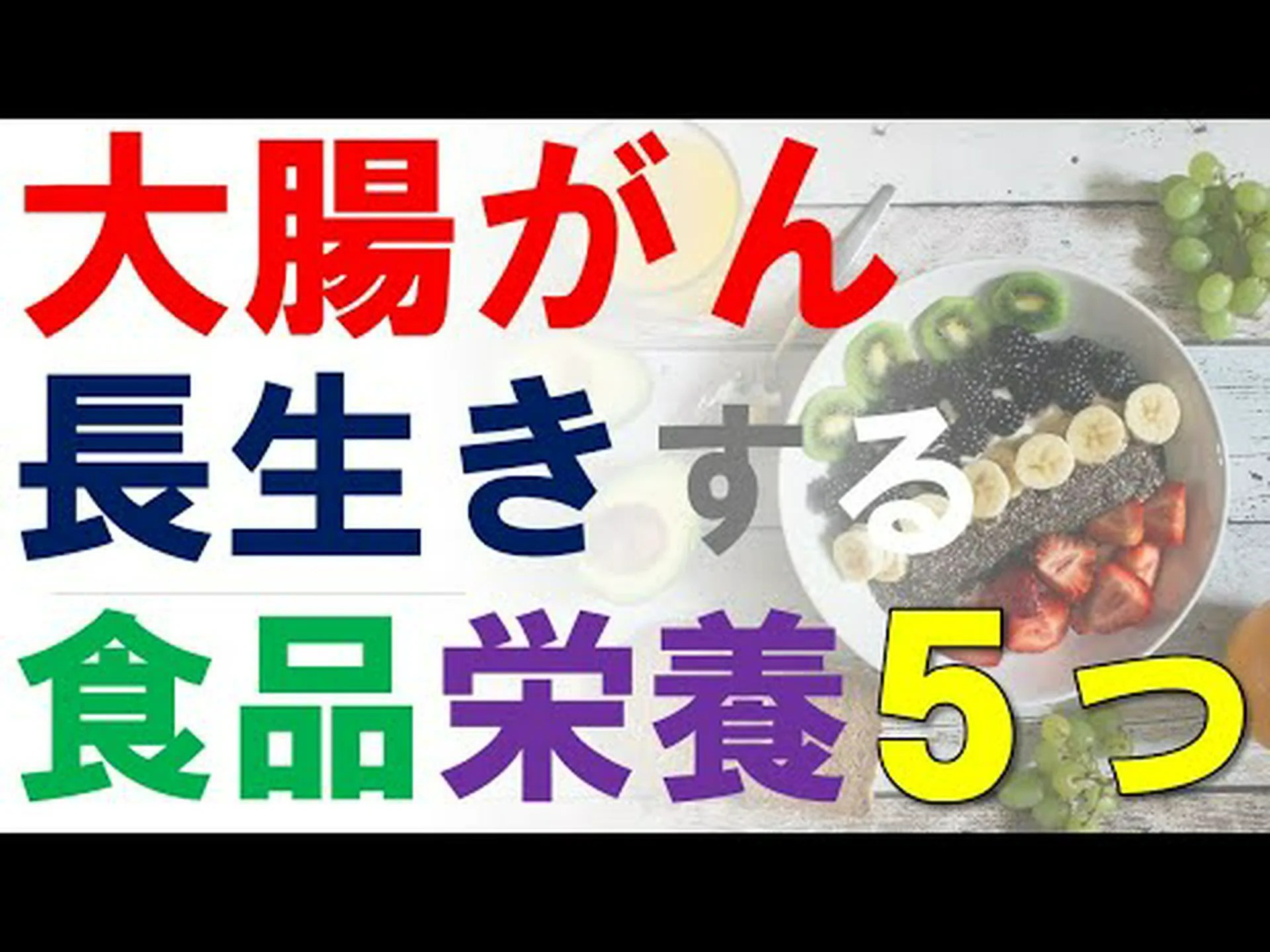 経口避妊薬は結腸がんを予防します 経口避妊薬は結腸がんを予防します