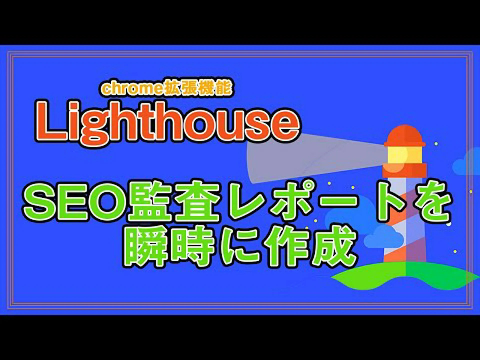 デンドライト: 処理能力を備えた拡張機能 デンドライト: 処理能力を備えた拡張機能