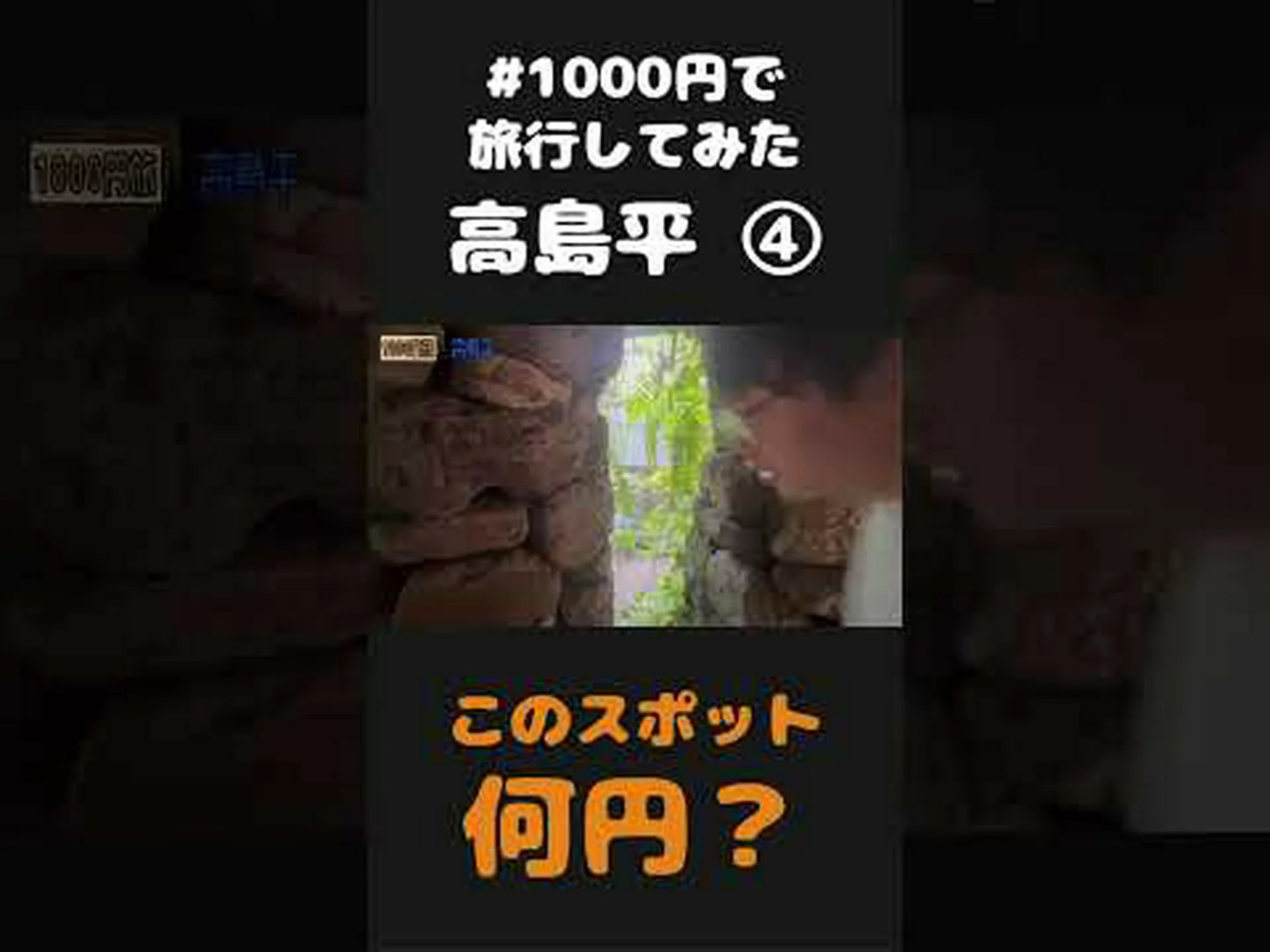 東南アジアの熱帯雨林の乱獲 東南アジアの熱帯雨林の乱獲