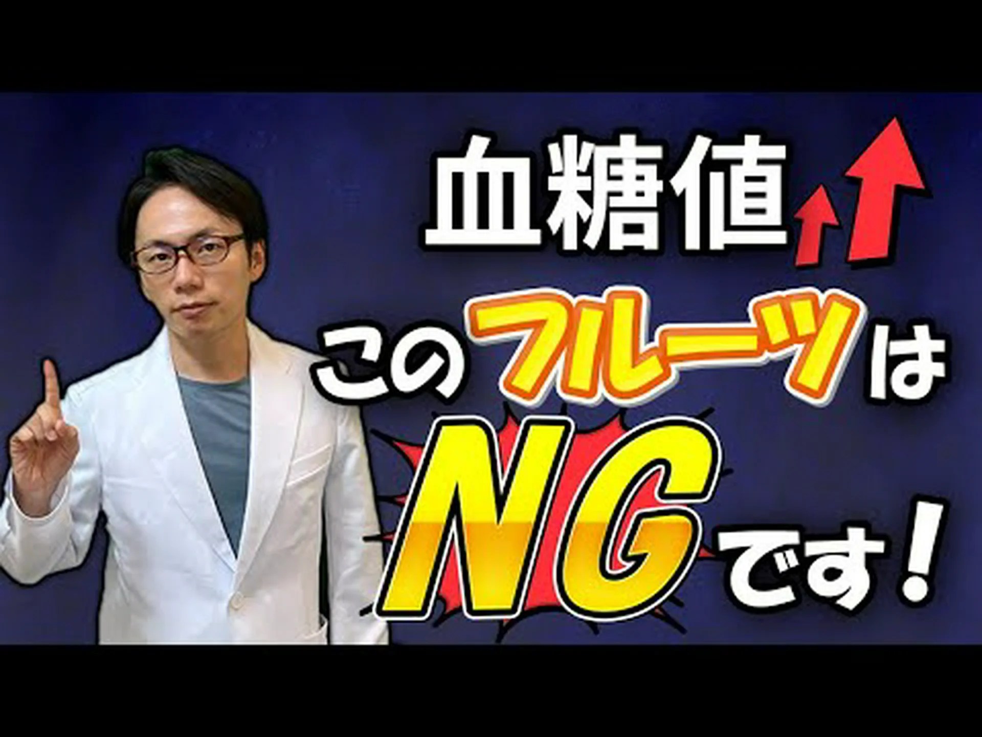 リンゴ:有毒なダークサイドを持つ大好きな果物 リンゴ:有毒なダークサイドを持つ大好きな果物