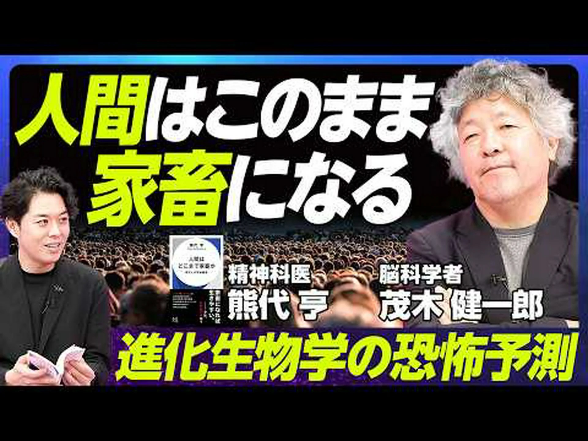 素晴らしいシジュウカラにおける文化的進歩 素晴らしいシジュウカラにおける文化的進歩