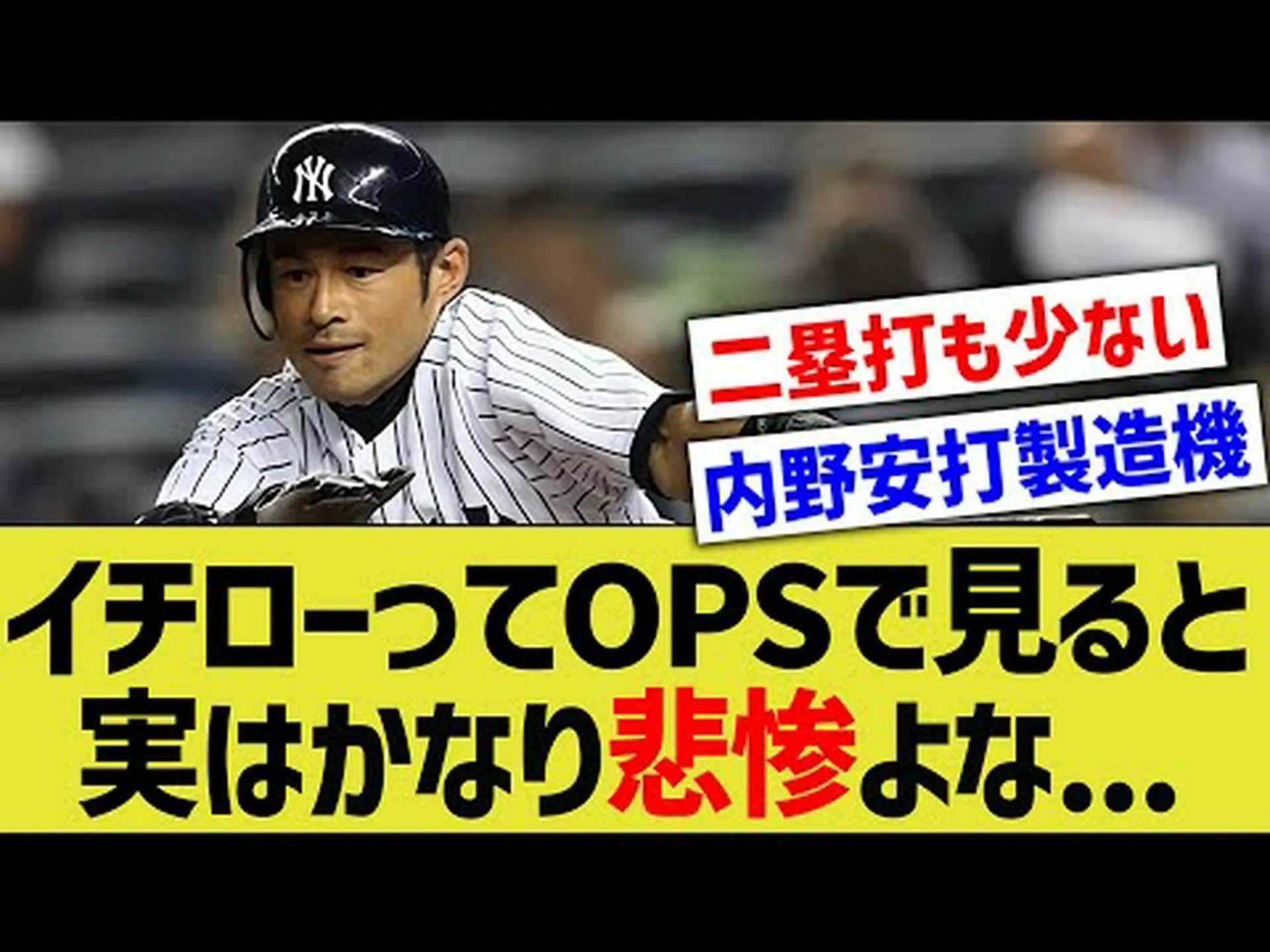 種の減少はこれまで過小評価されてきた 種の減少はこれまで過小評価されてきた