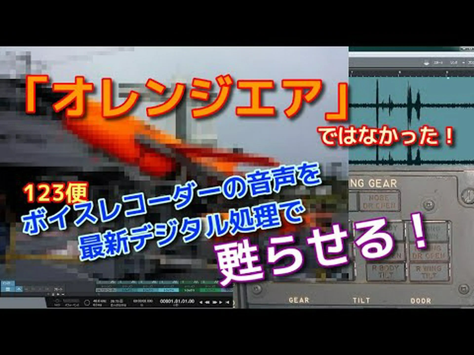 深さのラッシュは私にとって教訓でした 深さのラッシュは私にとって教訓でした