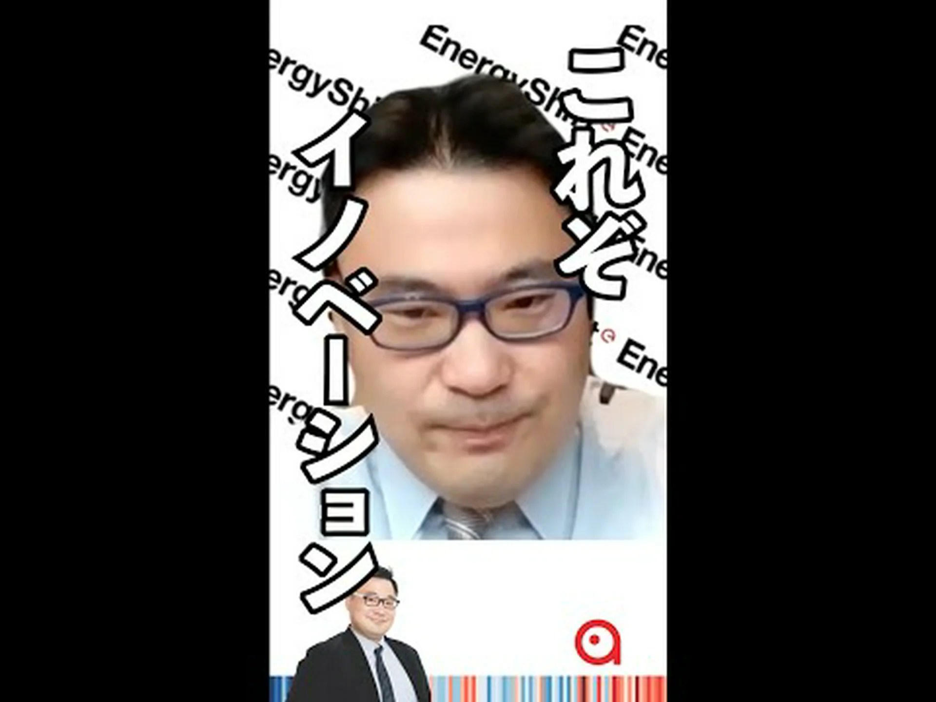 耐凍害性が気候変動において有利になる 耐凍害性が気候変動において有利になる