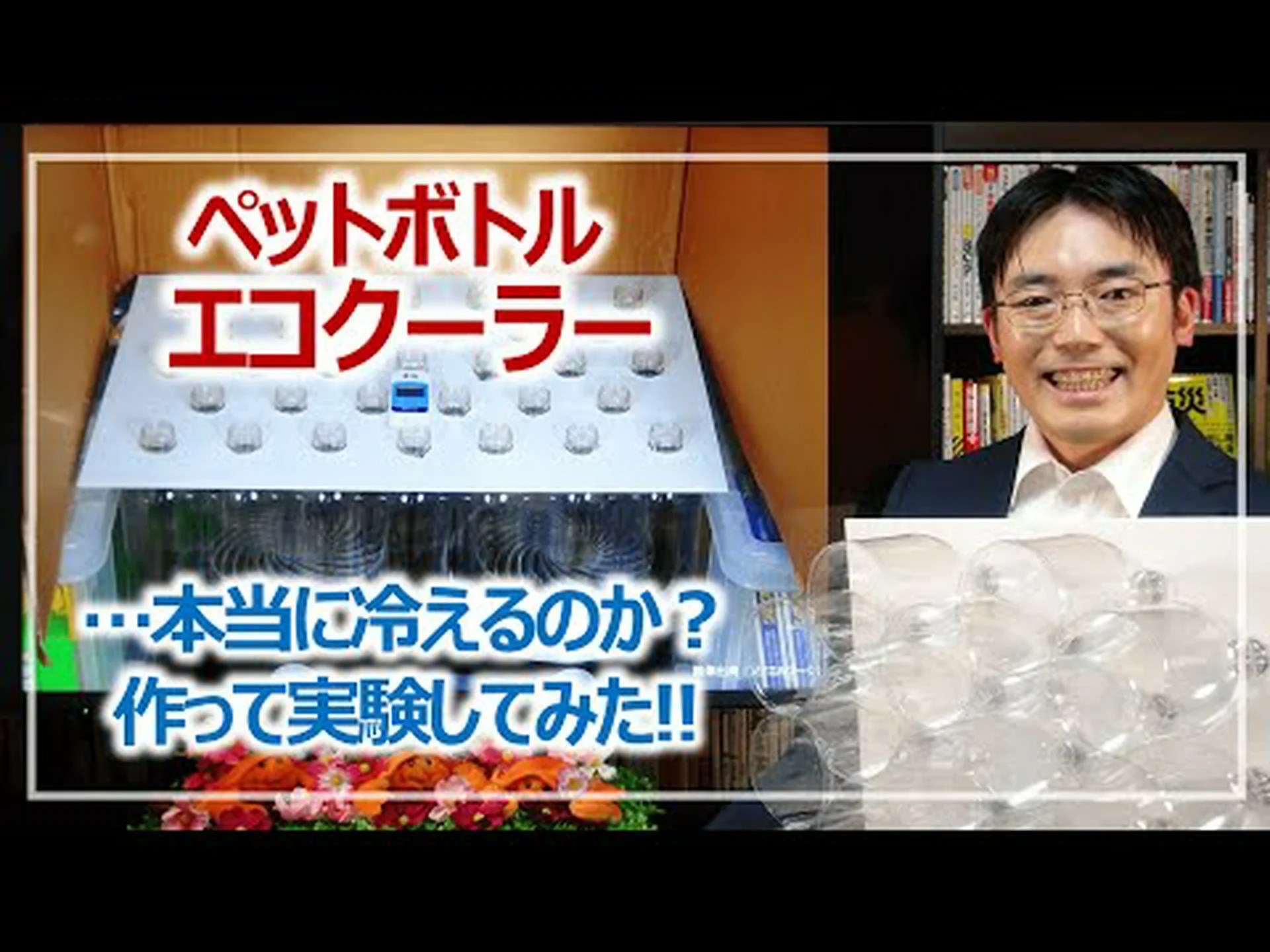 飲料用紙パック:環境に優しい 飲料用紙パック:環境に優しい