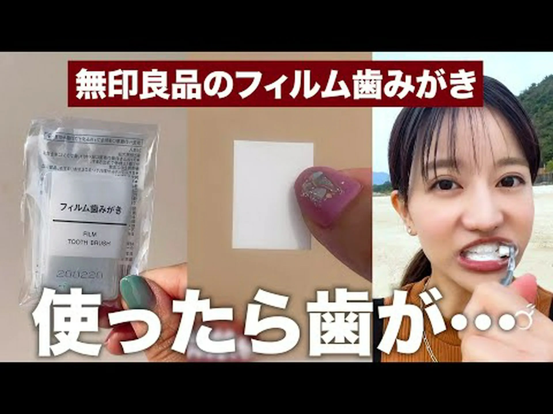 蜜たっぷりの舌遊び 蜜たっぷりの舌遊び