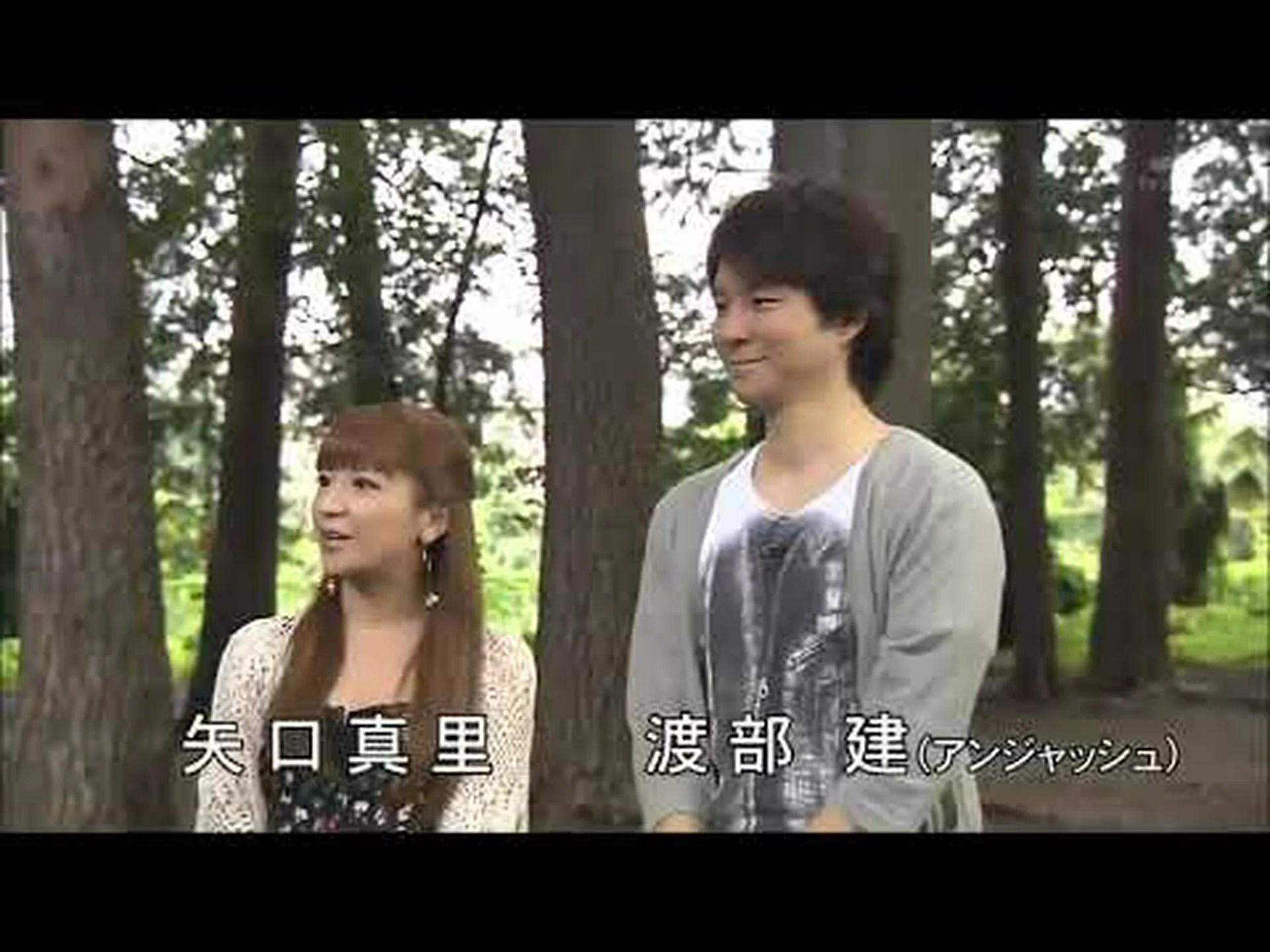 意味深な舌打ち 意味深な舌打ち