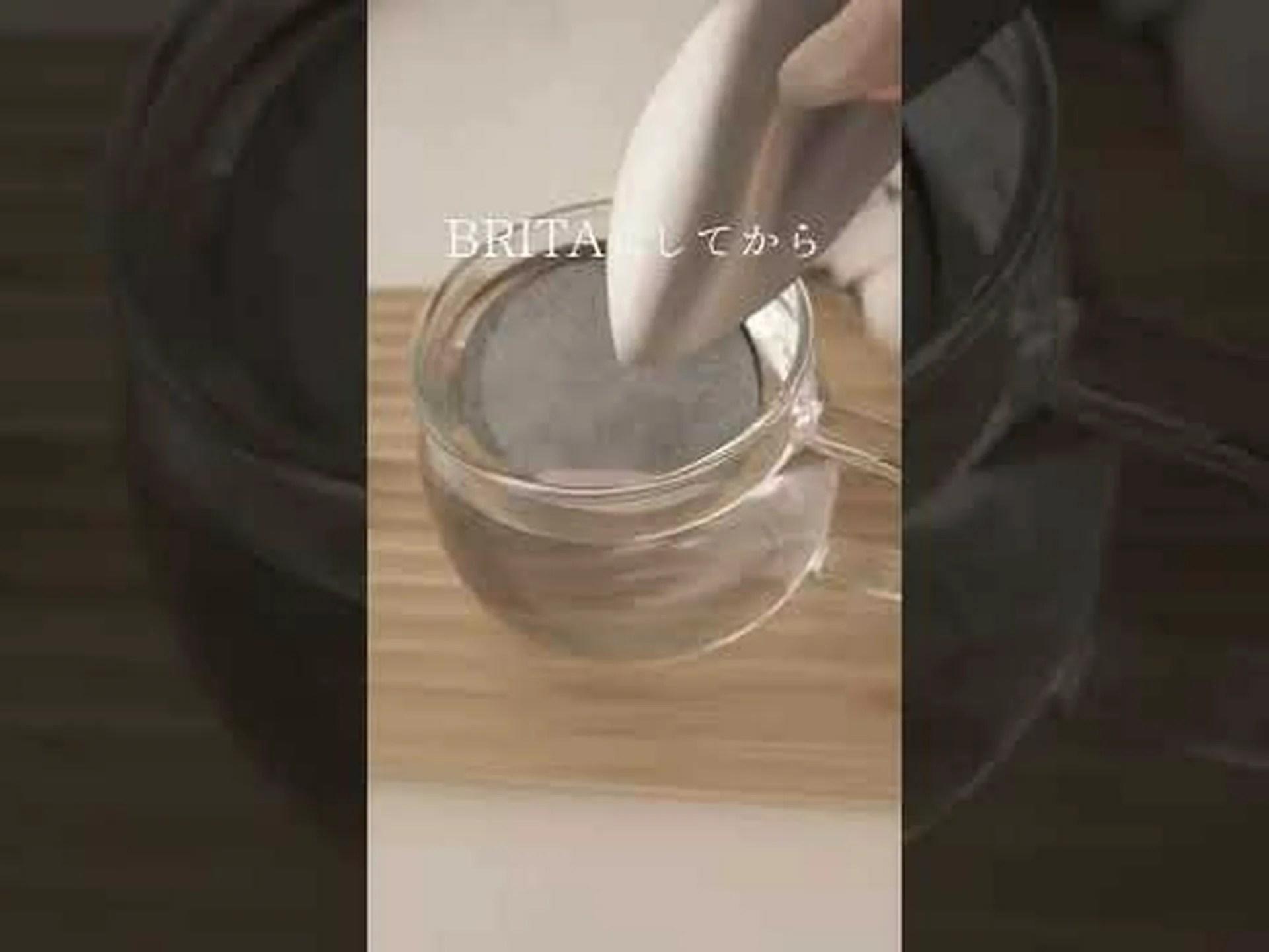 なぜ細菌も浄水フィルターを良くするのか なぜ細菌も浄水フィルターを良くするのか