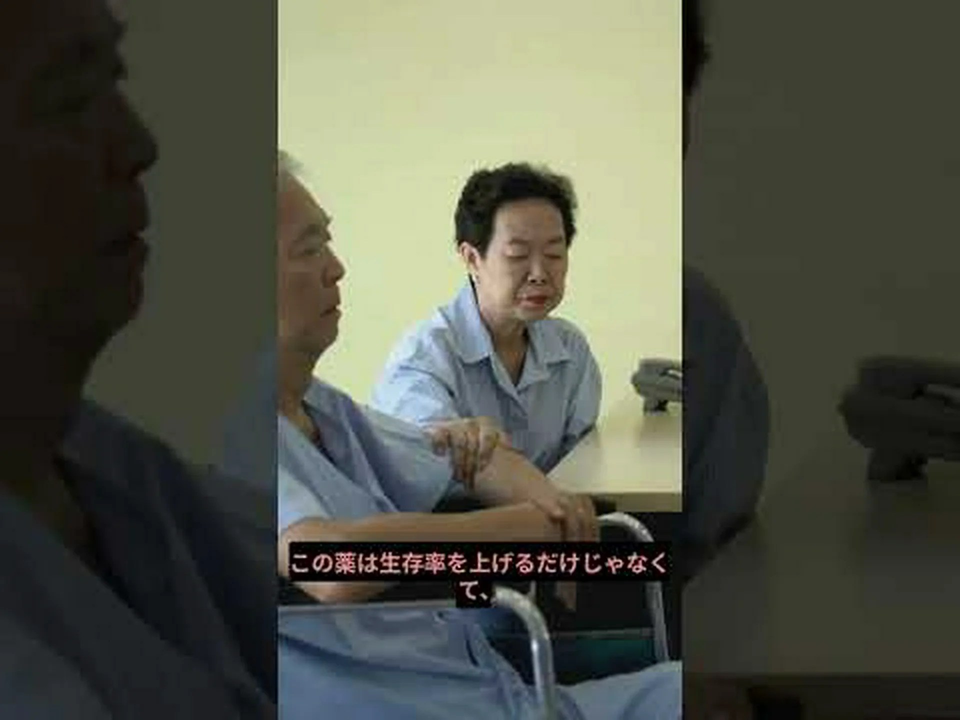 新薬がすべての肺がん患者を助けない理由 新薬がすべての肺がん患者を助けない理由