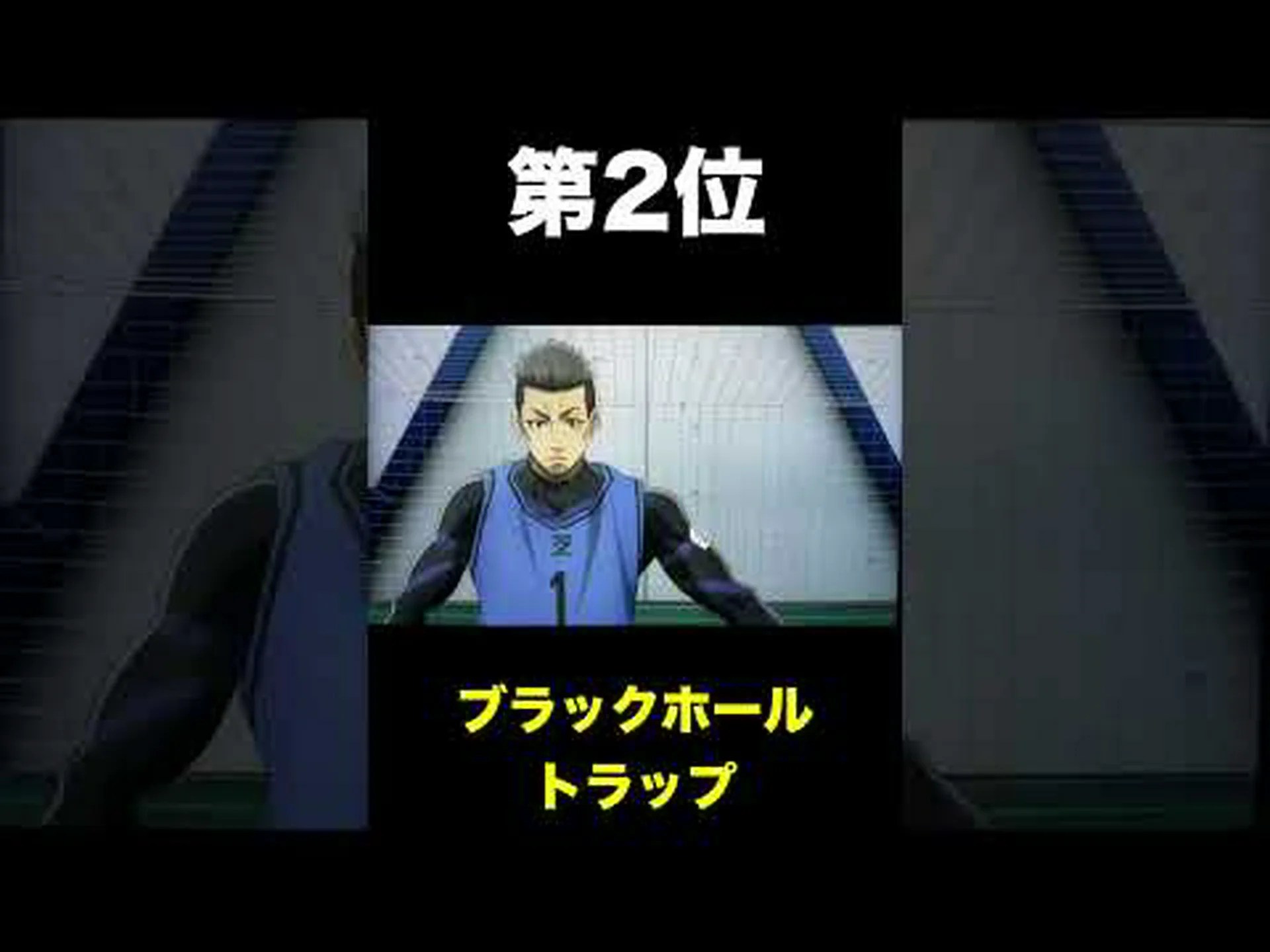 空中戦が強いサッカー選手は脳力が低い 空中戦が強いサッカー選手は脳力が低い
