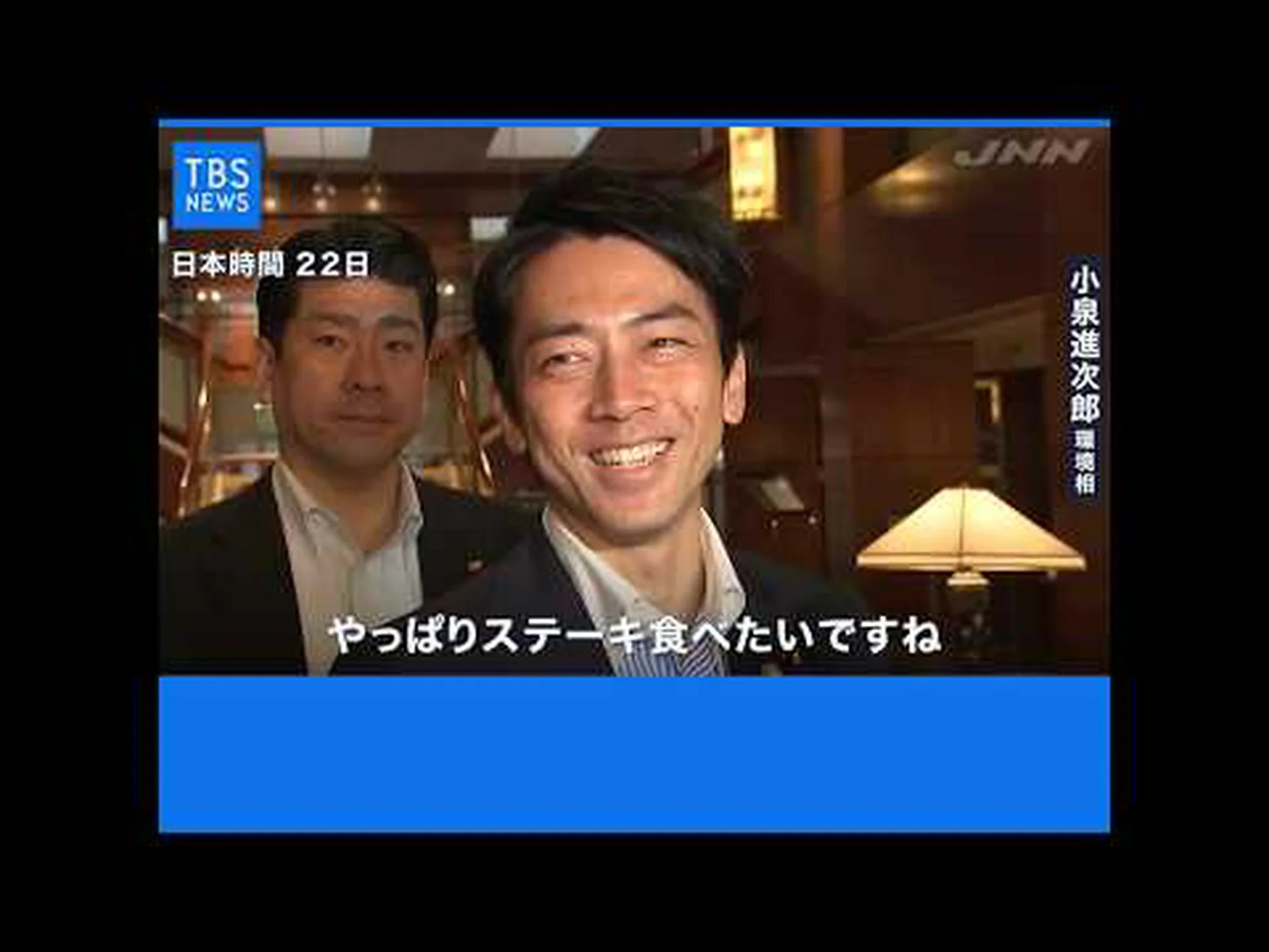 ステーキが気候に与える影響 ステーキが気候に与える影響