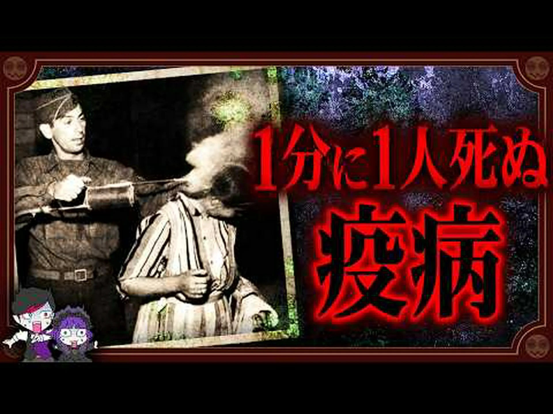 マラリア病原体:予想以上に狡猾 マラリア病原体:予想以上に狡猾