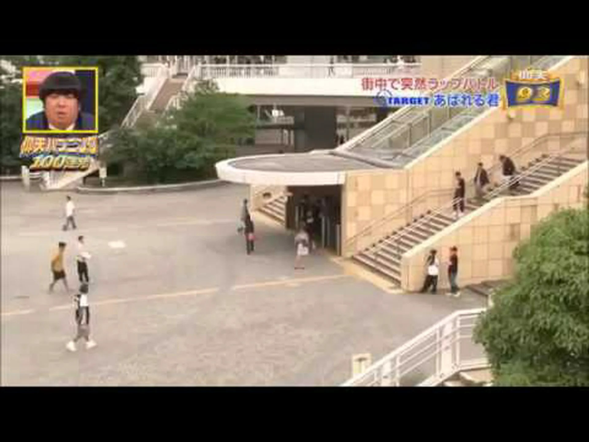 ブラジルを讃える ブラジルを讃える