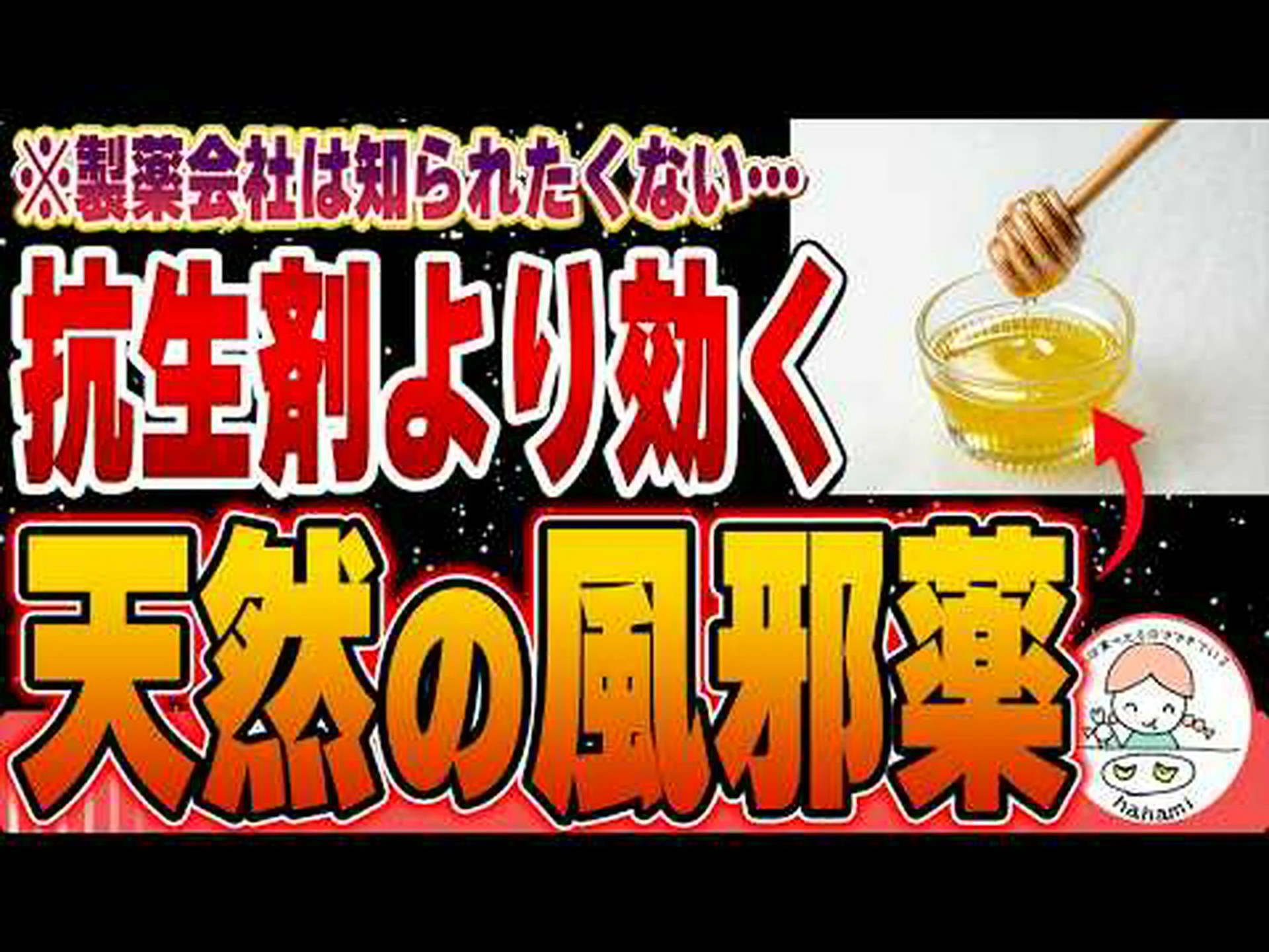 専門家は抗生物質をより意識的に使用するよう呼びかけている 専門家は抗生物質をより意識的に使用するよう呼びかけている
