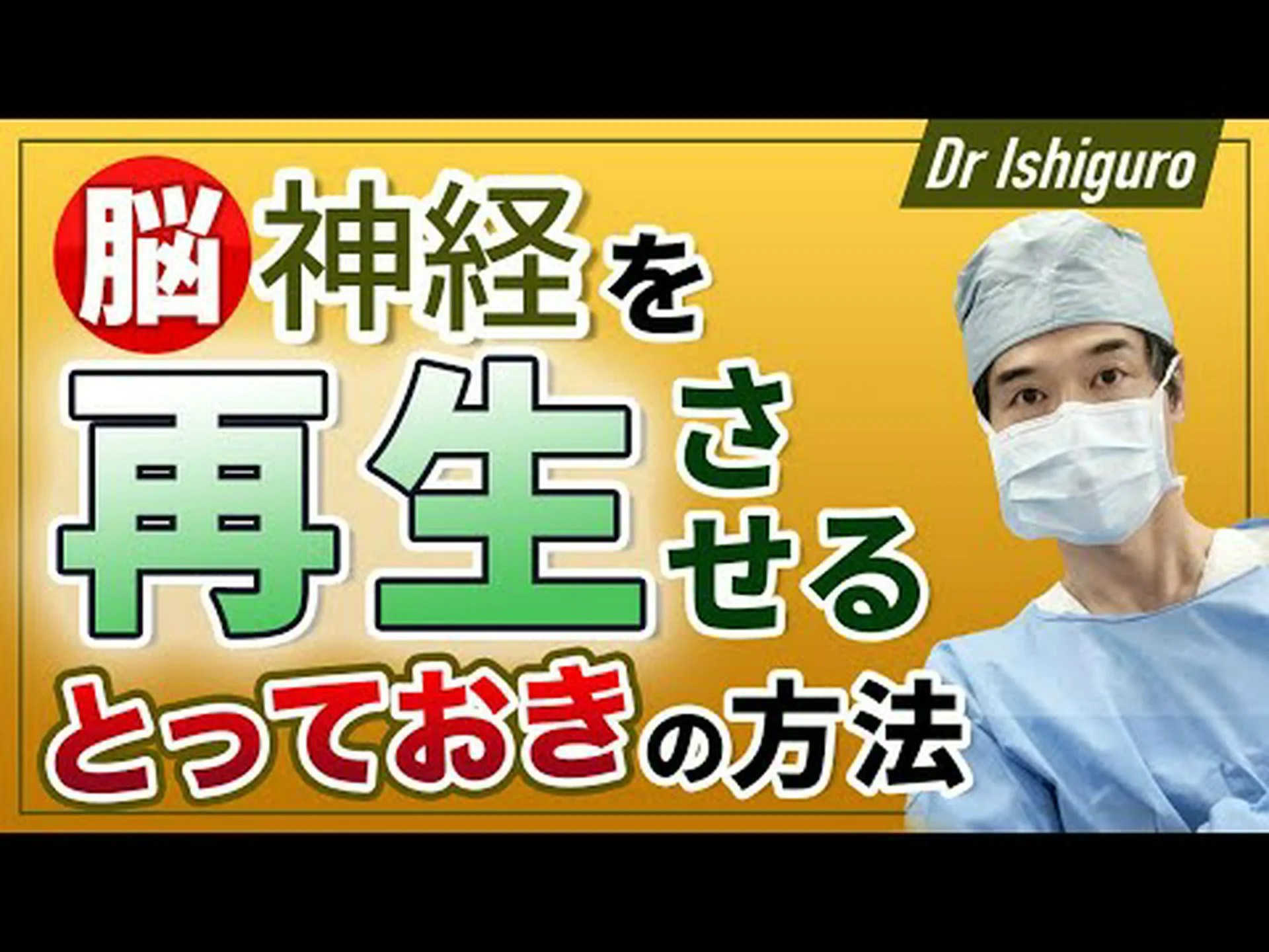 がんや脳卒中の治療?酸素が不足すると細胞が感知する警告信号 がんや脳卒中の治療?酸素が不足すると細胞が感知する警告信号