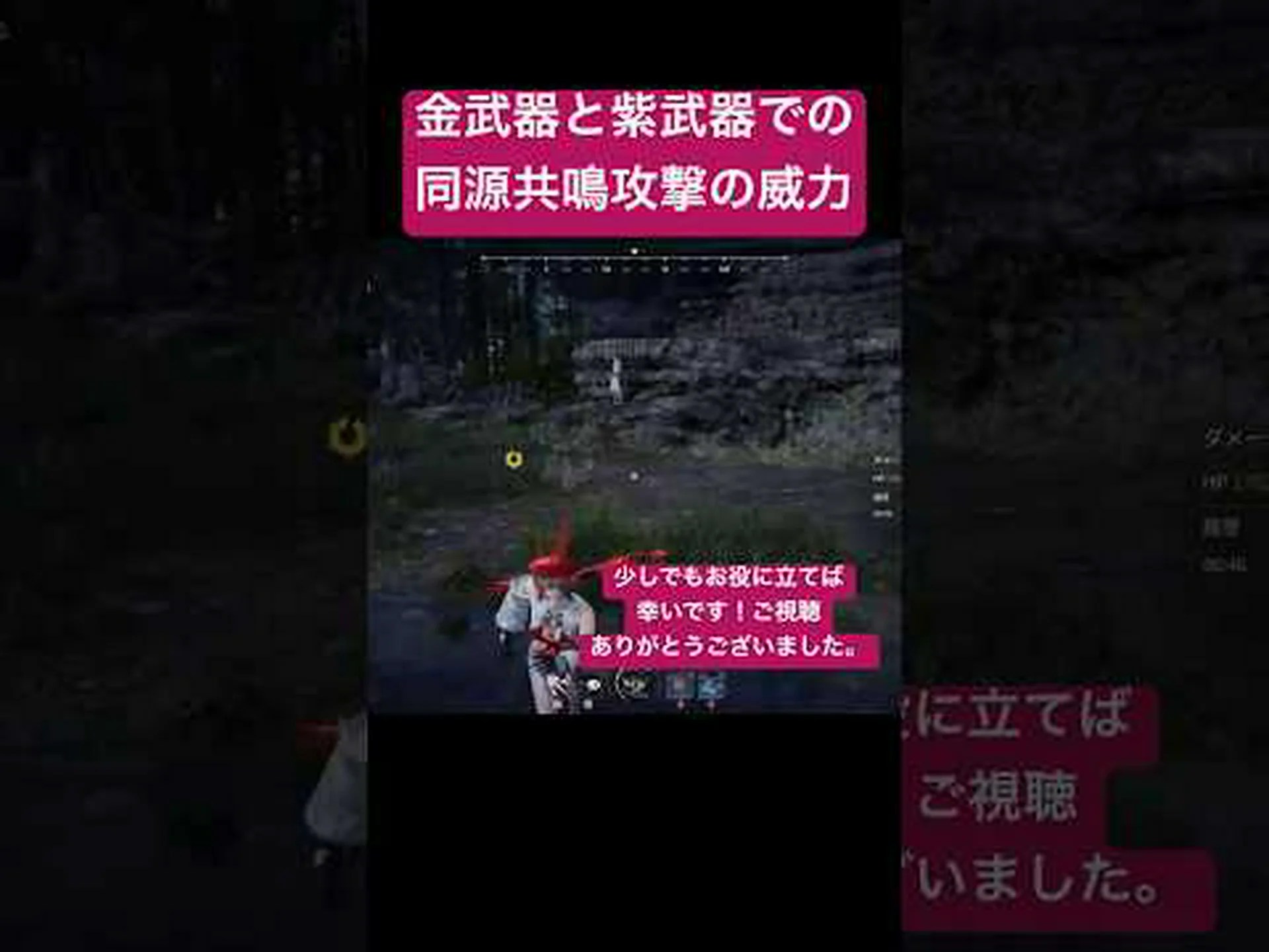 武器は攻撃的な行動を助長する 武器は攻撃的な行動を助長する