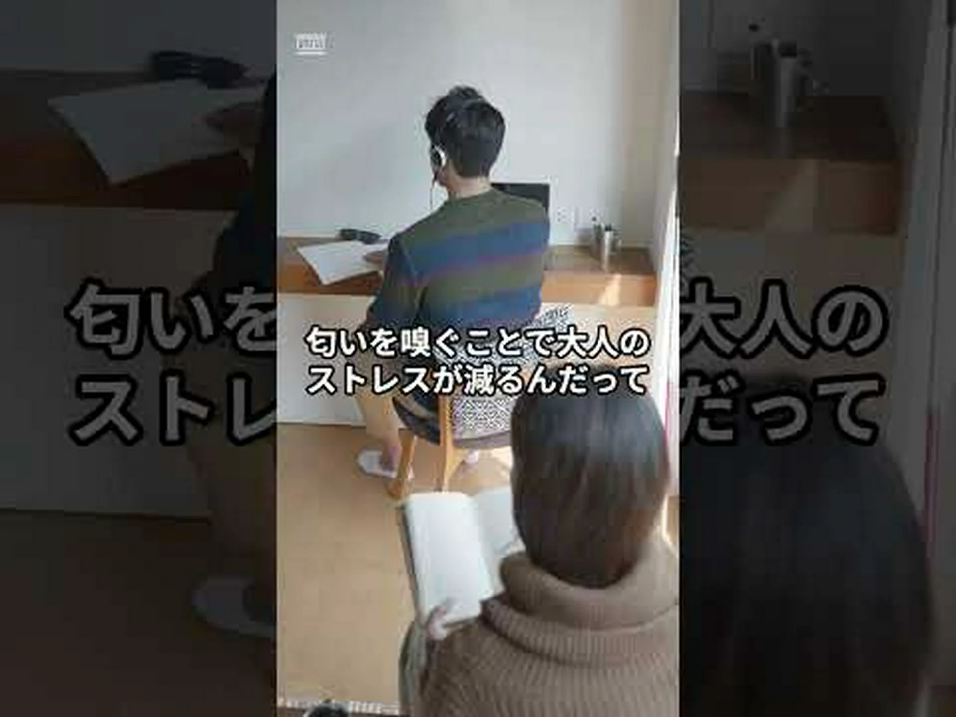 赤ちゃんの匂いを嗅ぐと食べたくなる 赤ちゃんの匂いを嗅ぐと食べたくなる