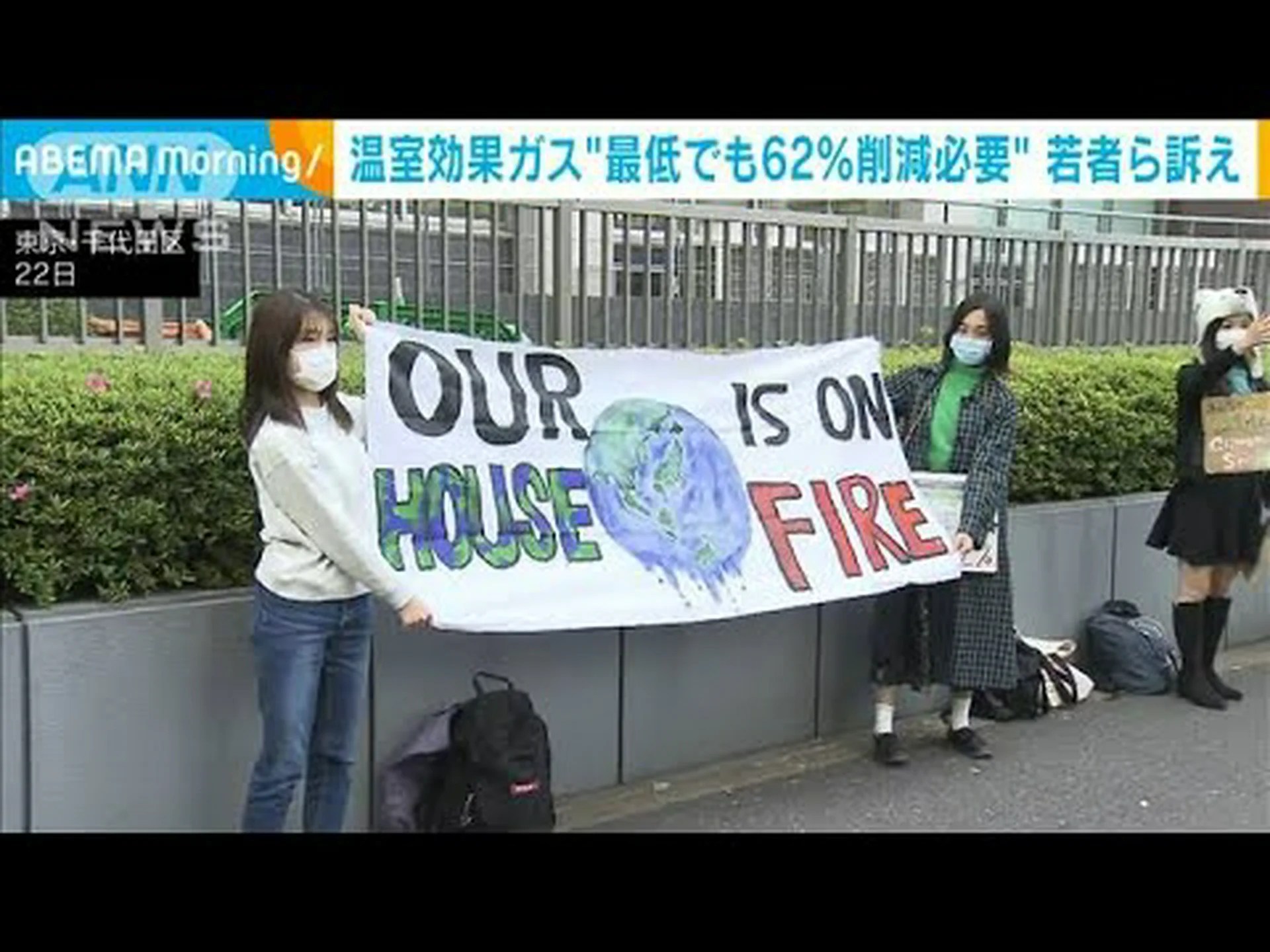 雪解けは巨大温室効果ガスを放出する 雪解けは巨大温室効果ガスを放出する