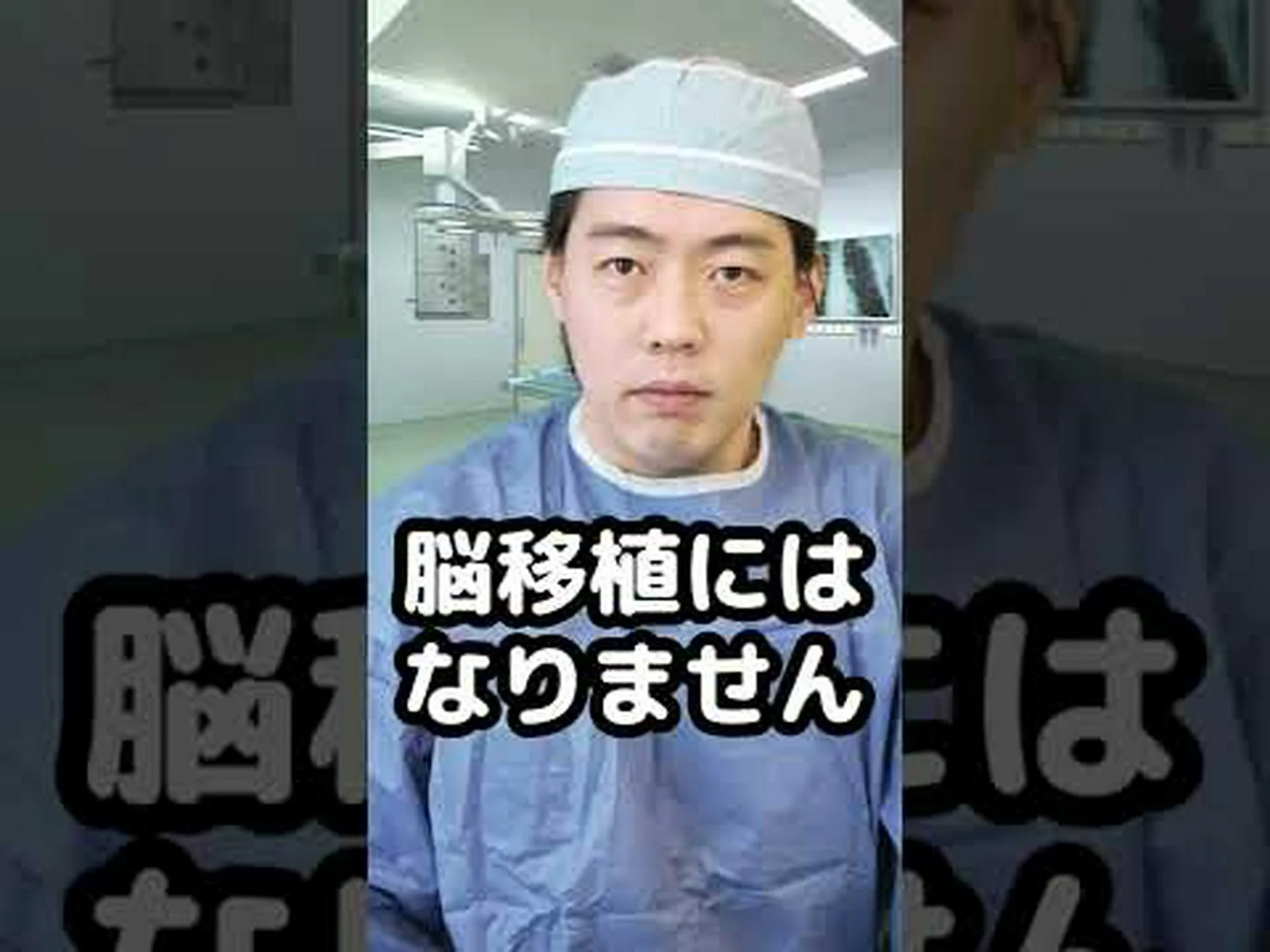 脳は移植された2本の手に適応する 脳は移植された2本の手に適応する