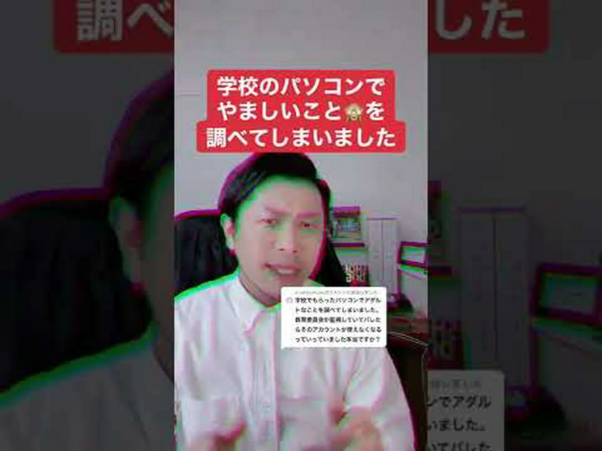 尿からの警告 尿からの警告