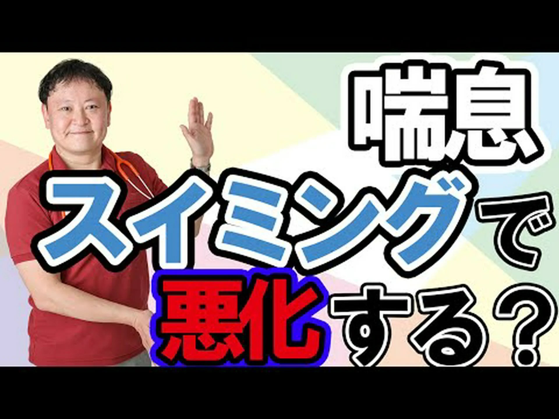 ガスコンロで調理すると喘息の症状が悪化する可能性があります ガスコンロで調理すると喘息の症状が悪化する可能性があります