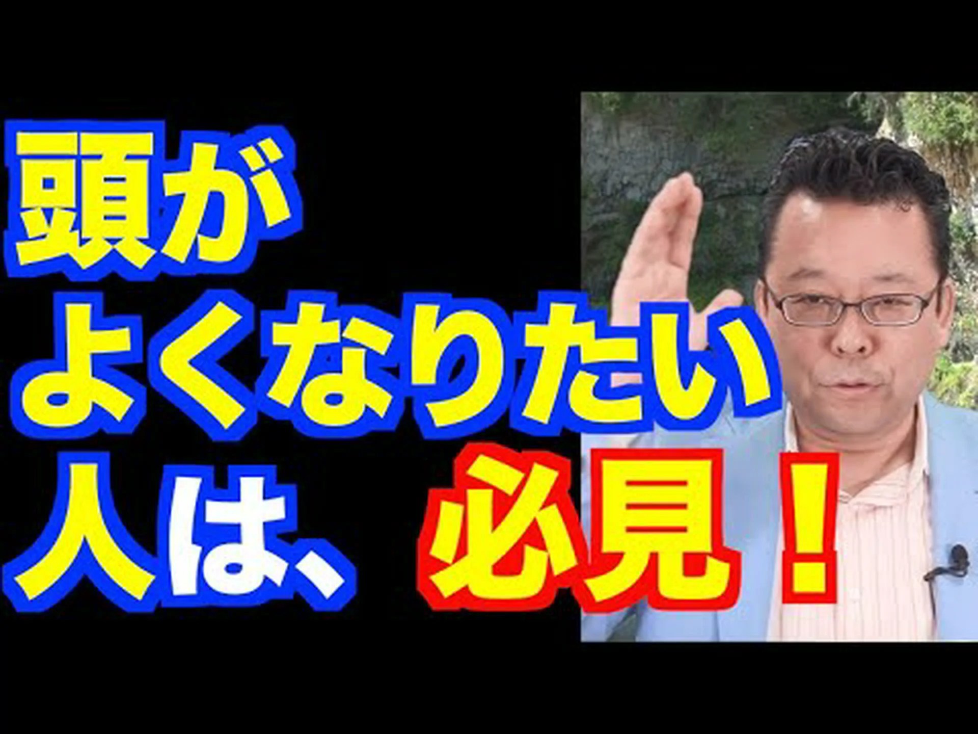 運動すると脳がより柔軟になる 運動すると脳がより柔軟になる