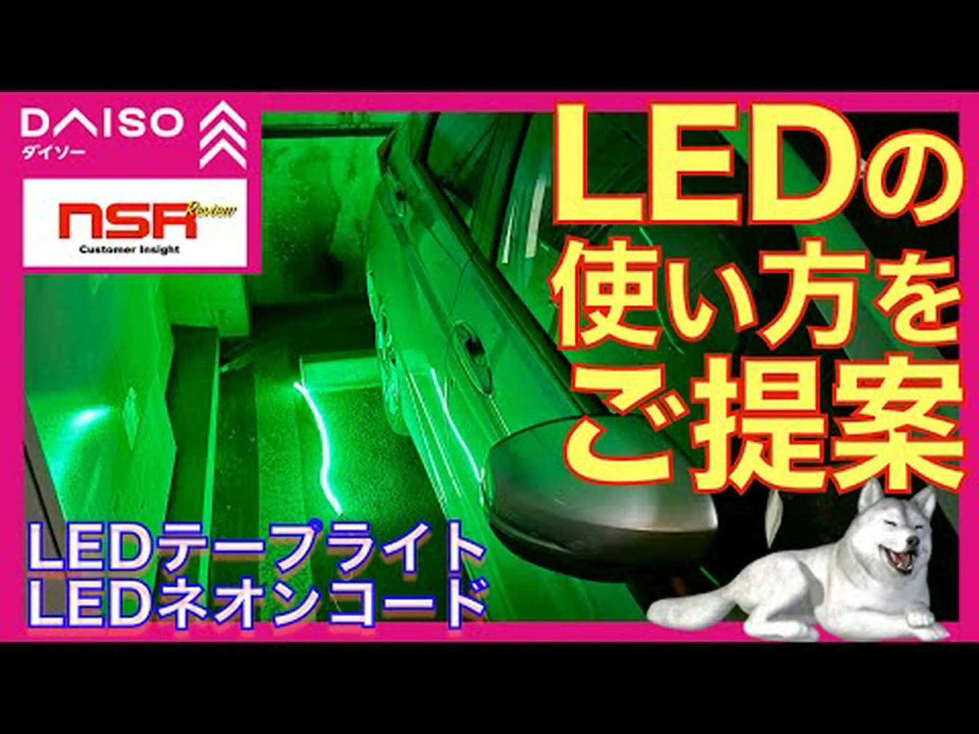 LEDランプは二重に便利です LEDランプは二重に便利です