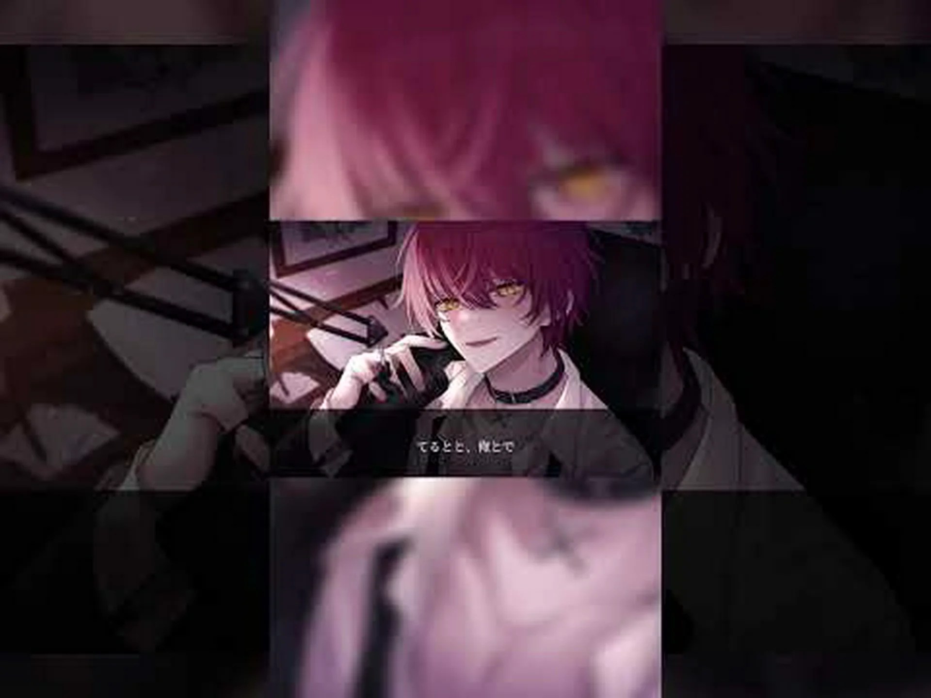 KIAA0319 のおかげで混乱した文字 KIAA0319 のおかげで混乱した文字